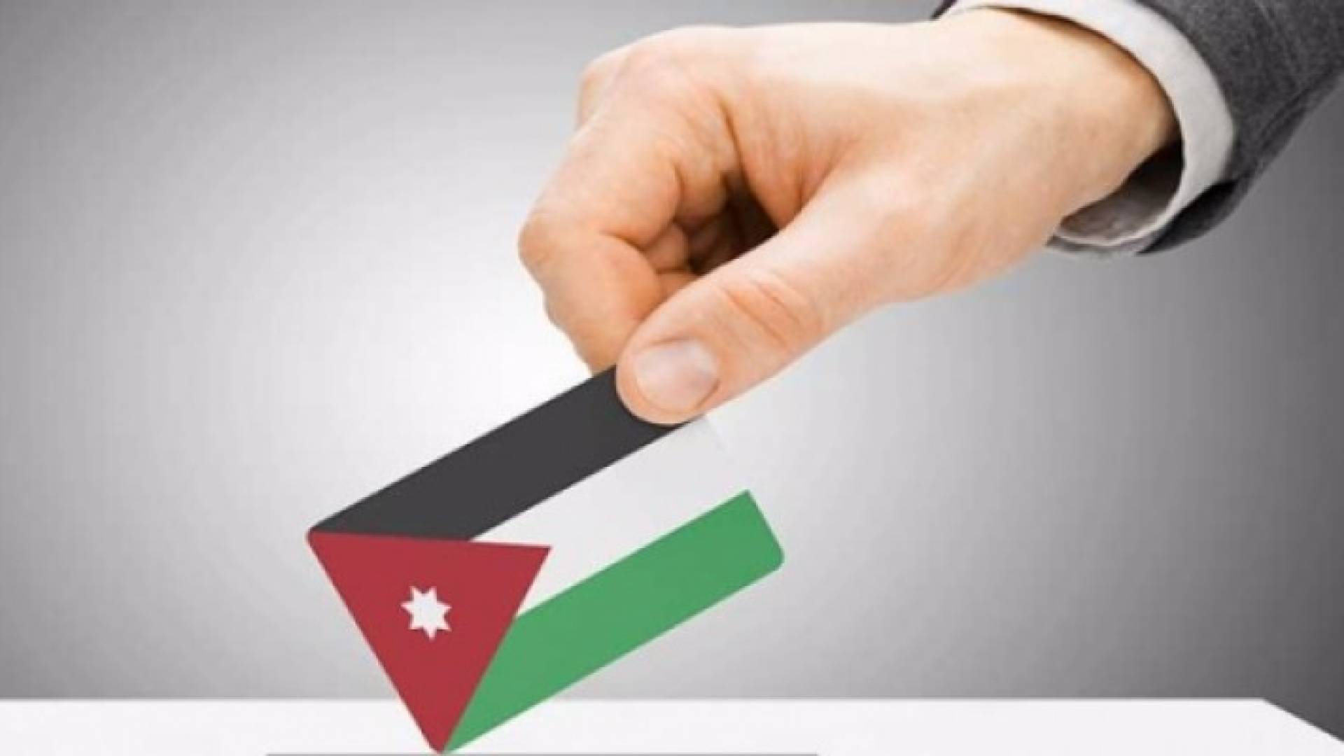 تعبيرية