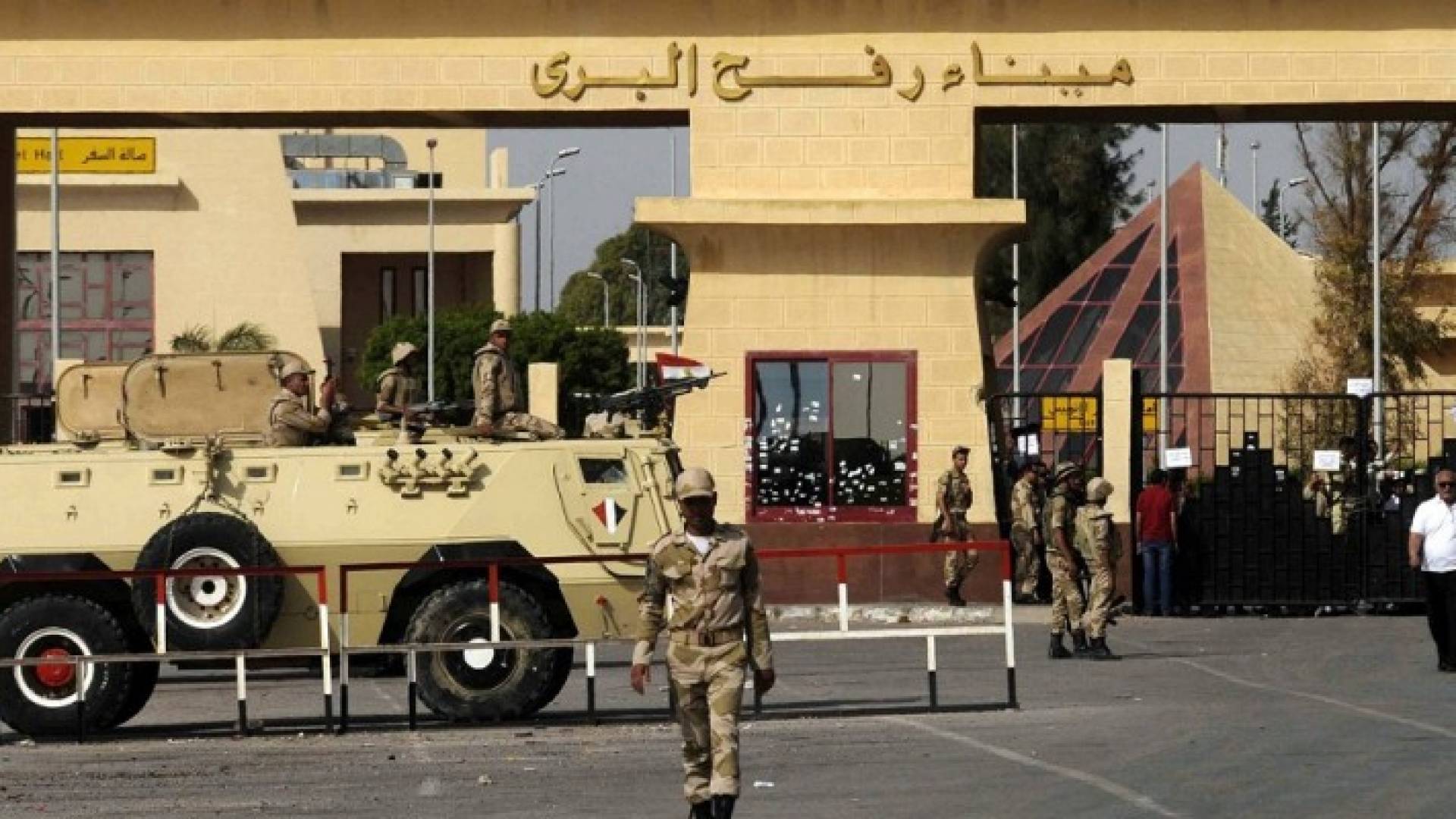 أرشيفية