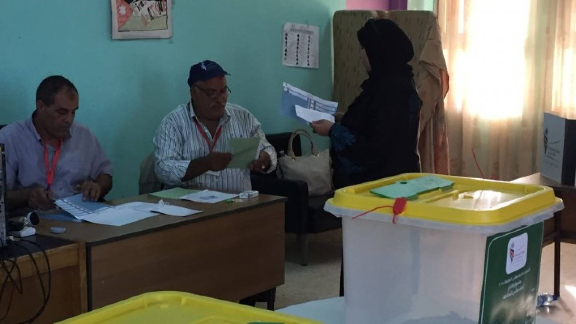 ارشيفية