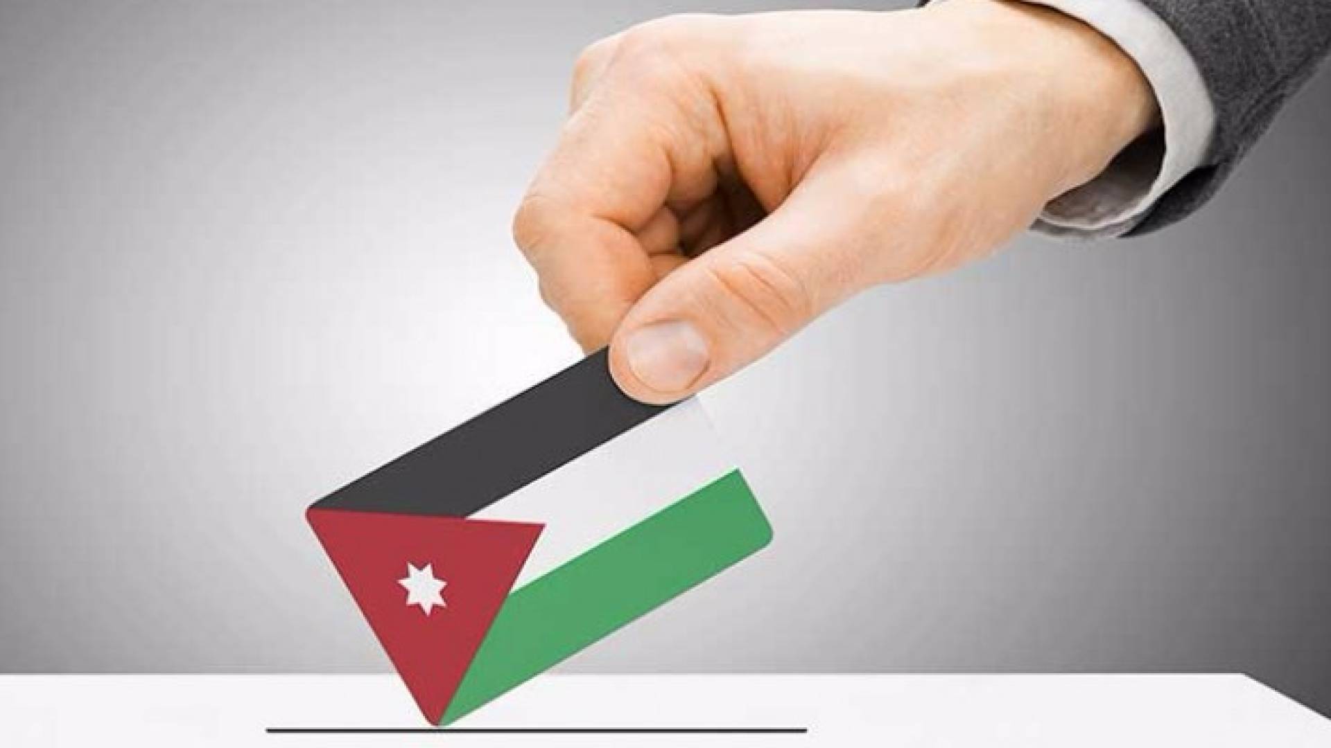 تعبيرية
