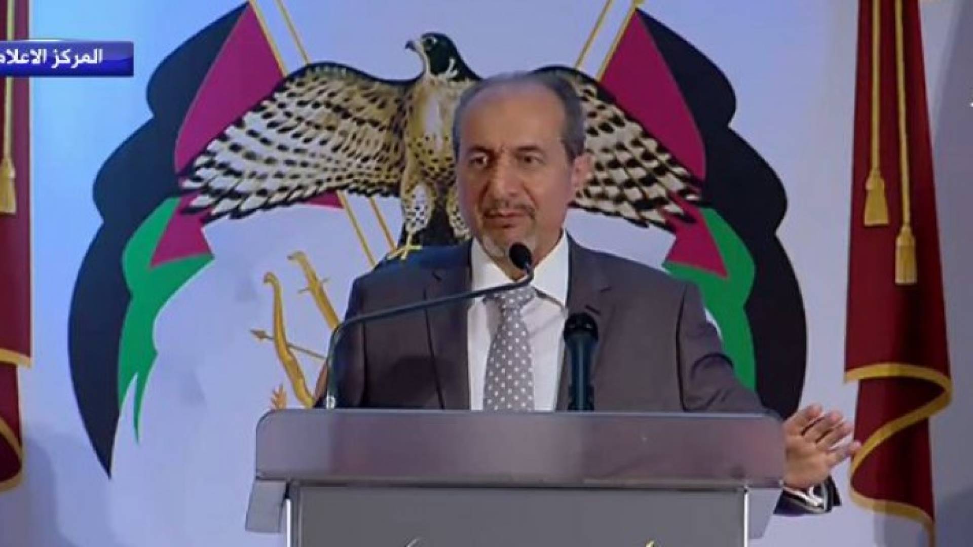 من المؤتمر الصحفي