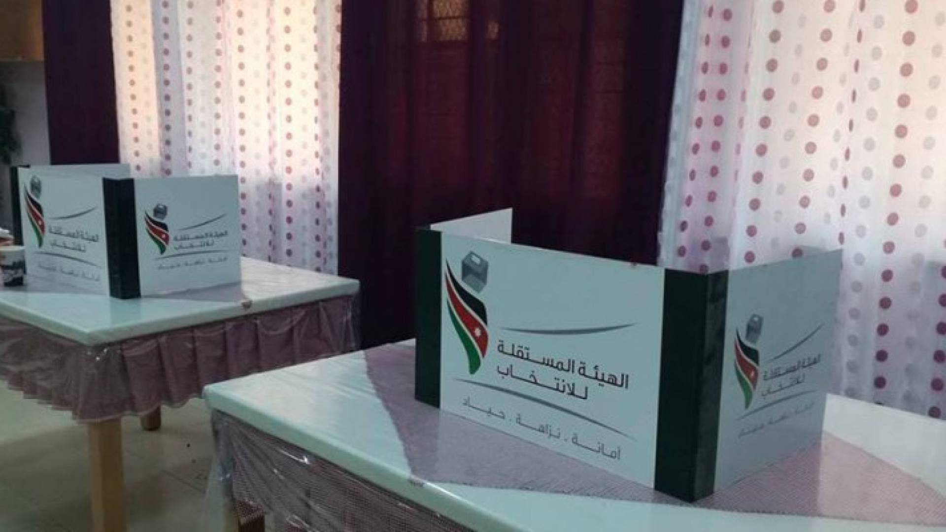 الصورة أرشيفية 