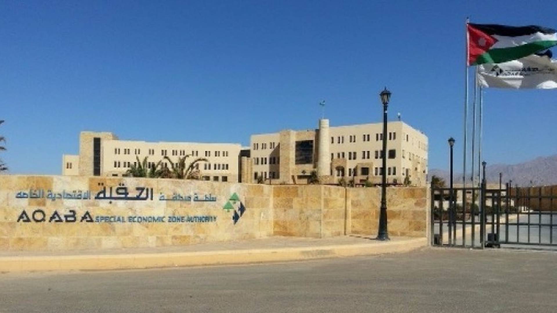 ارشيفية