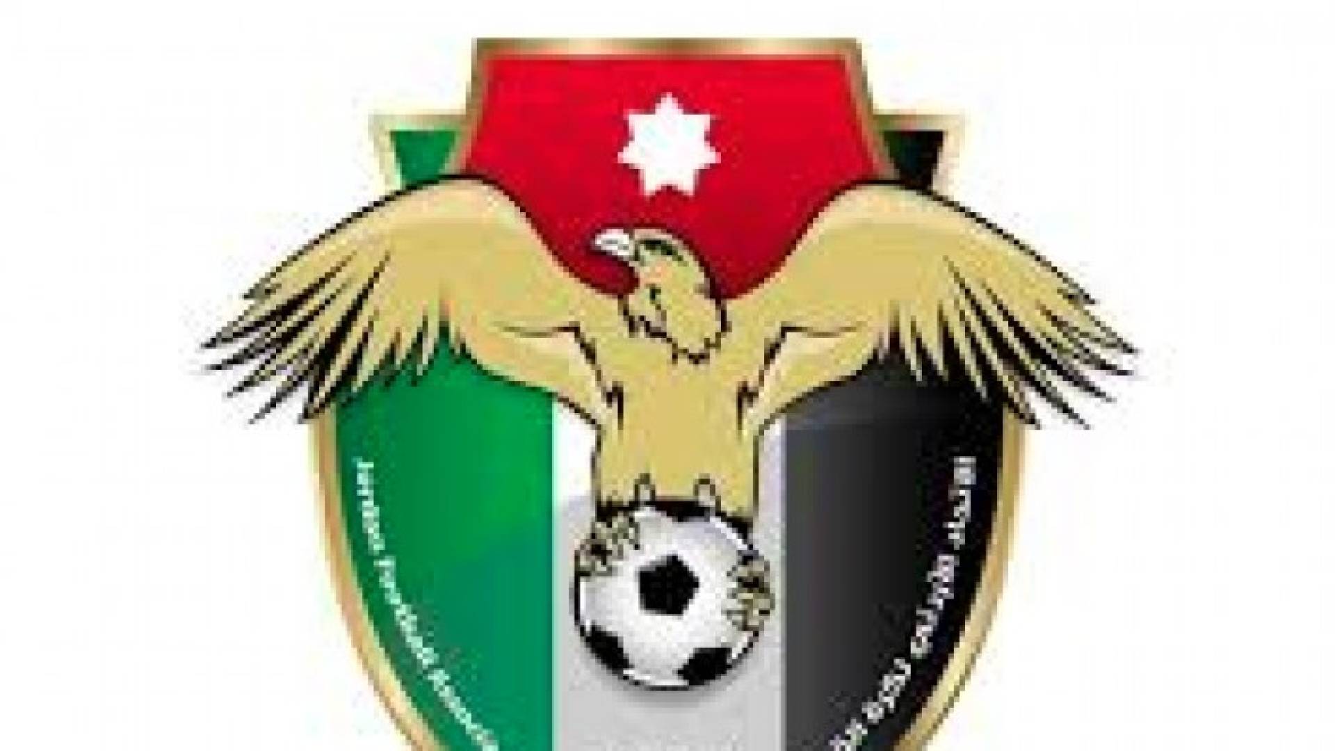 الصورة أرشيفية 