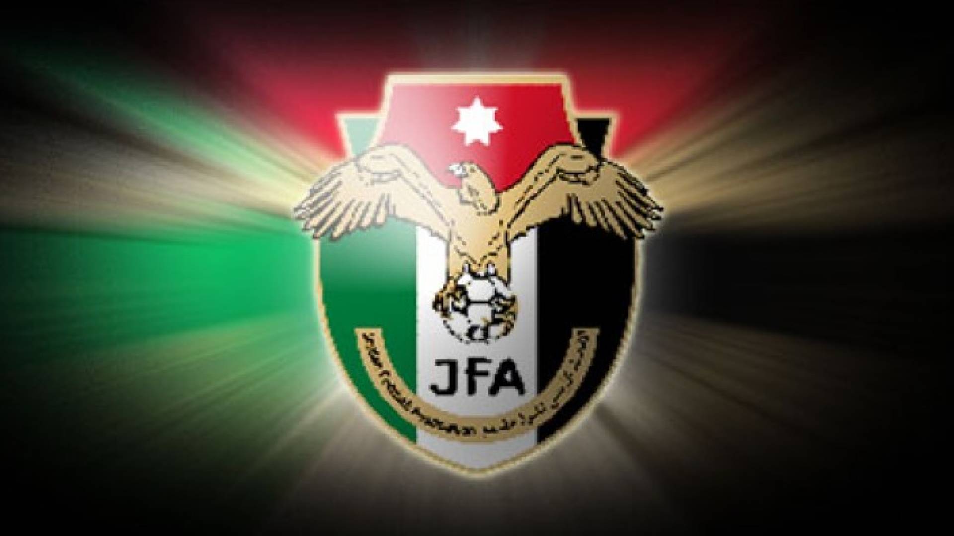 شعار الاتحاد الاردني لكرة القدم