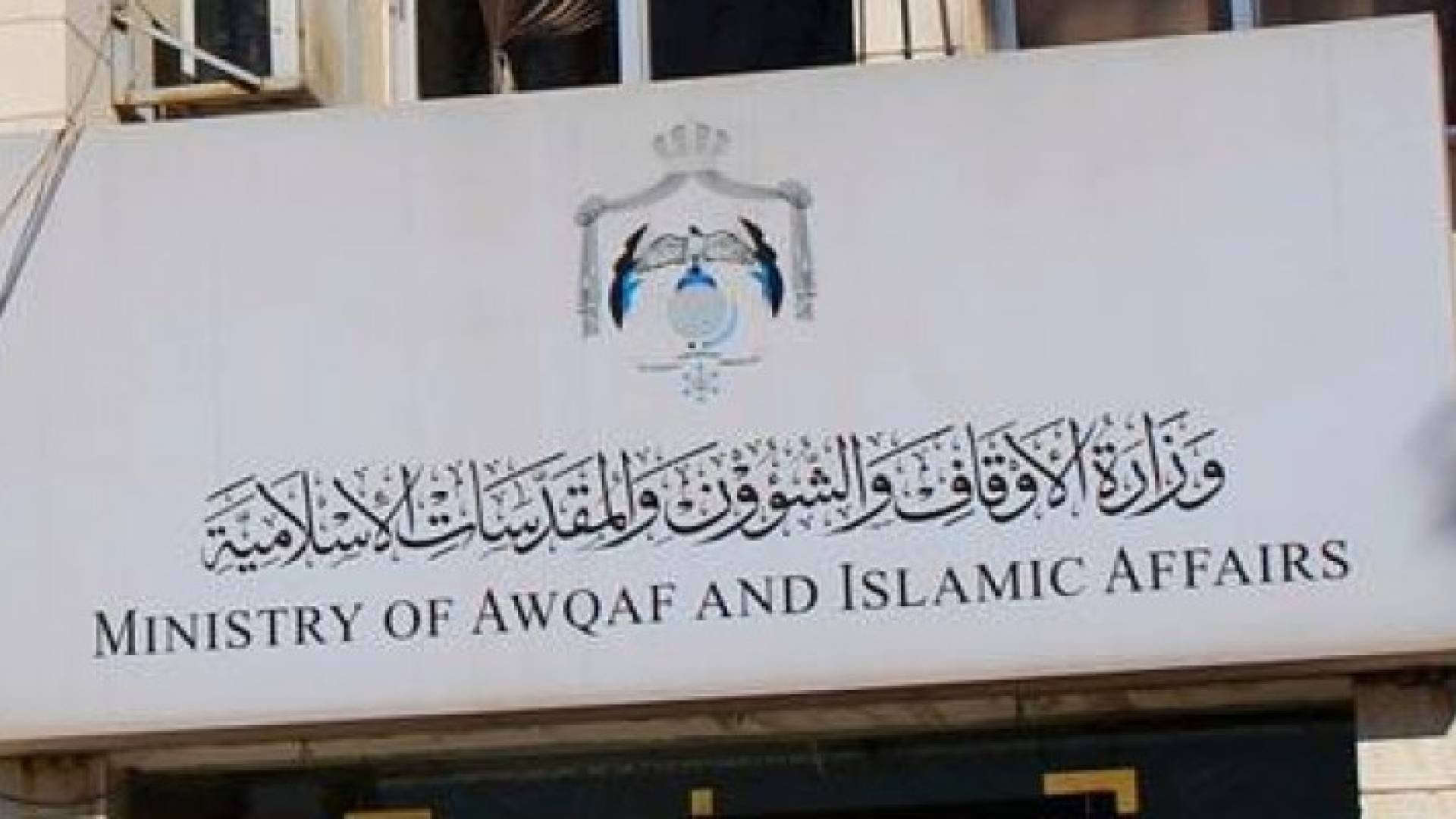 ارشيفية