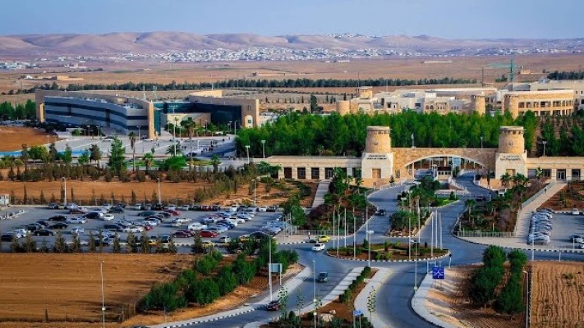 جامعة العلوم والتكنولوجيا الأردنية