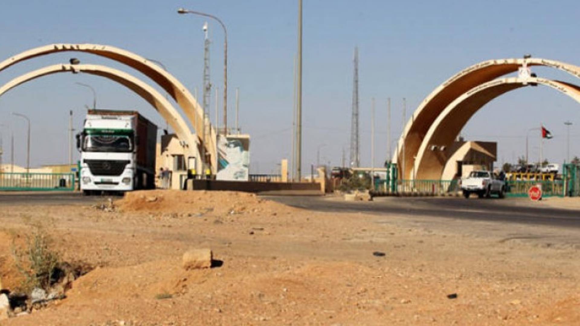 ارشيفية