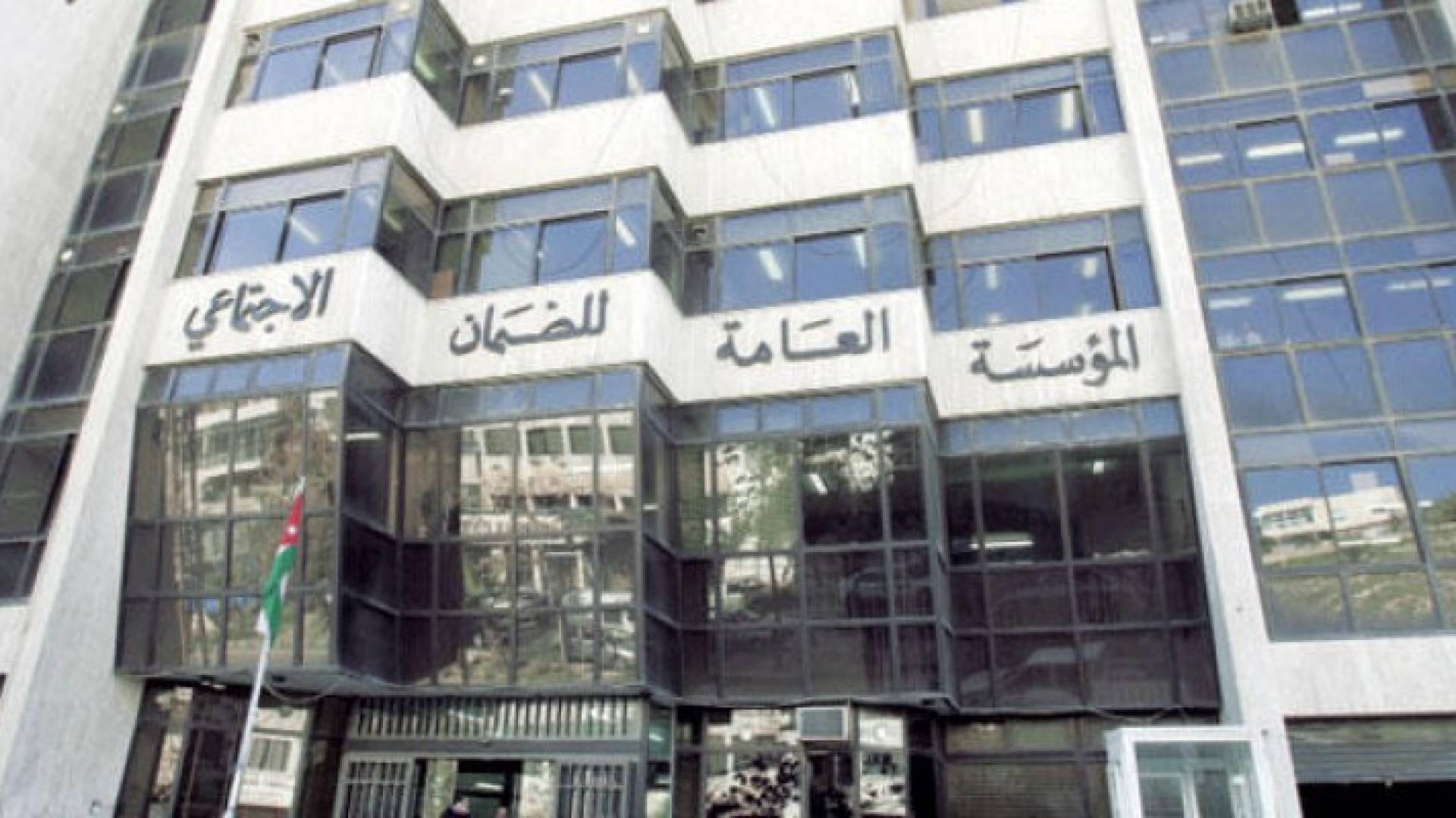 الصورة أرشيفية