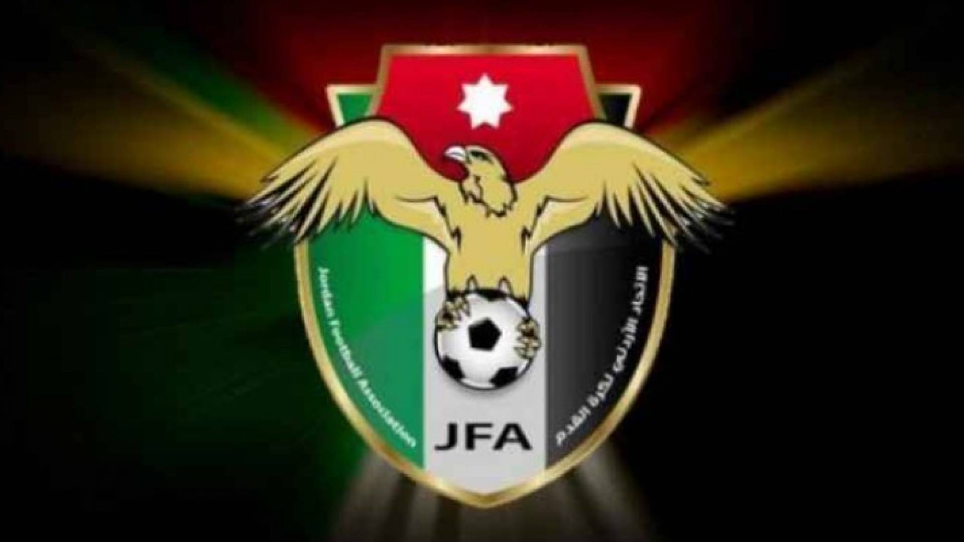 حرمان الفيصلي والوحدات من جمهوريهما