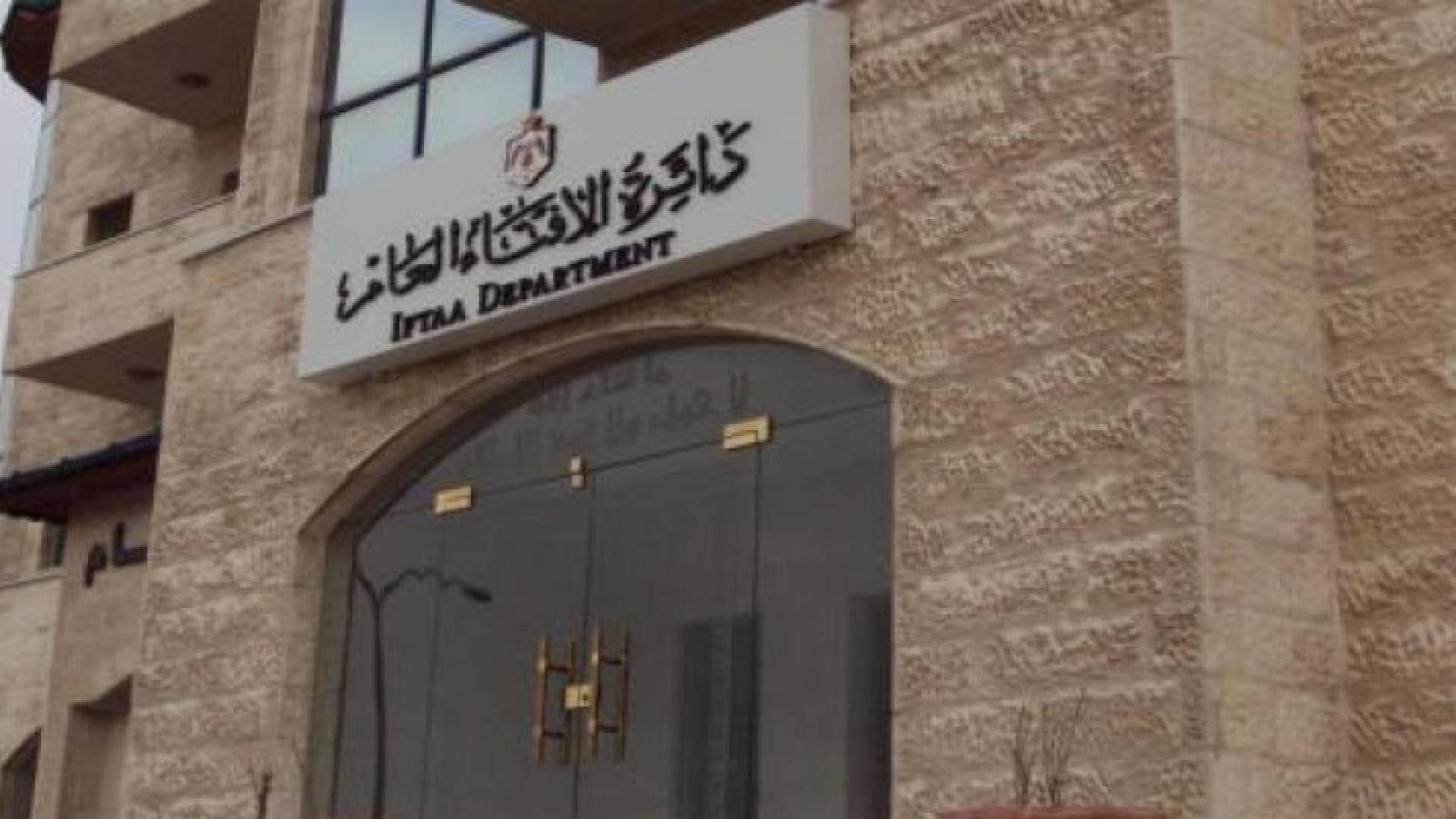 تعبيرية