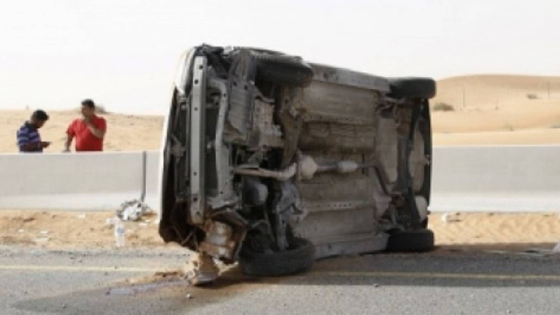 ارشيفية