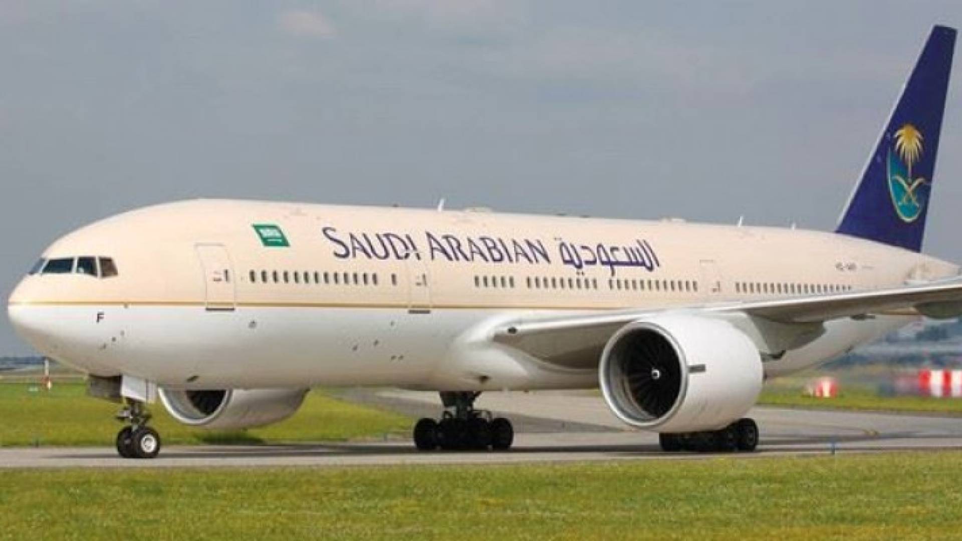 طائرة سعودية 