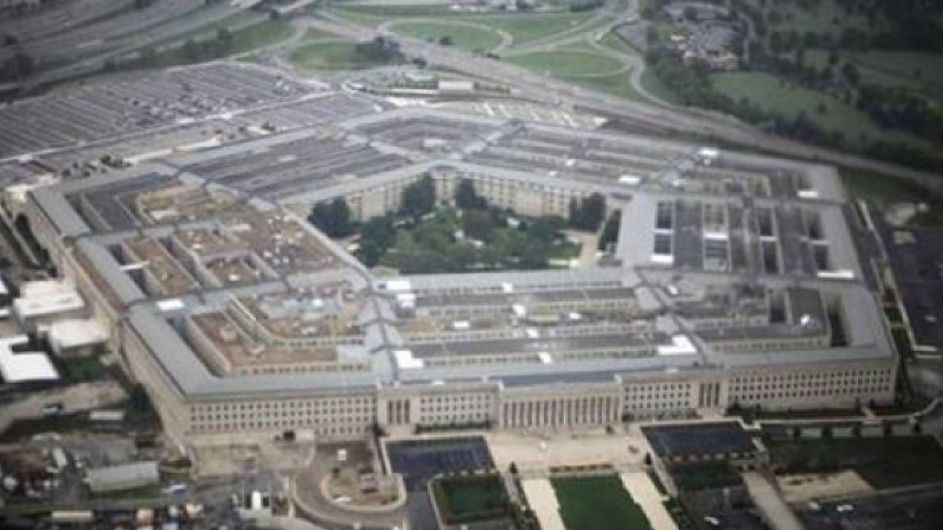 البنتاغون- أرشيفية