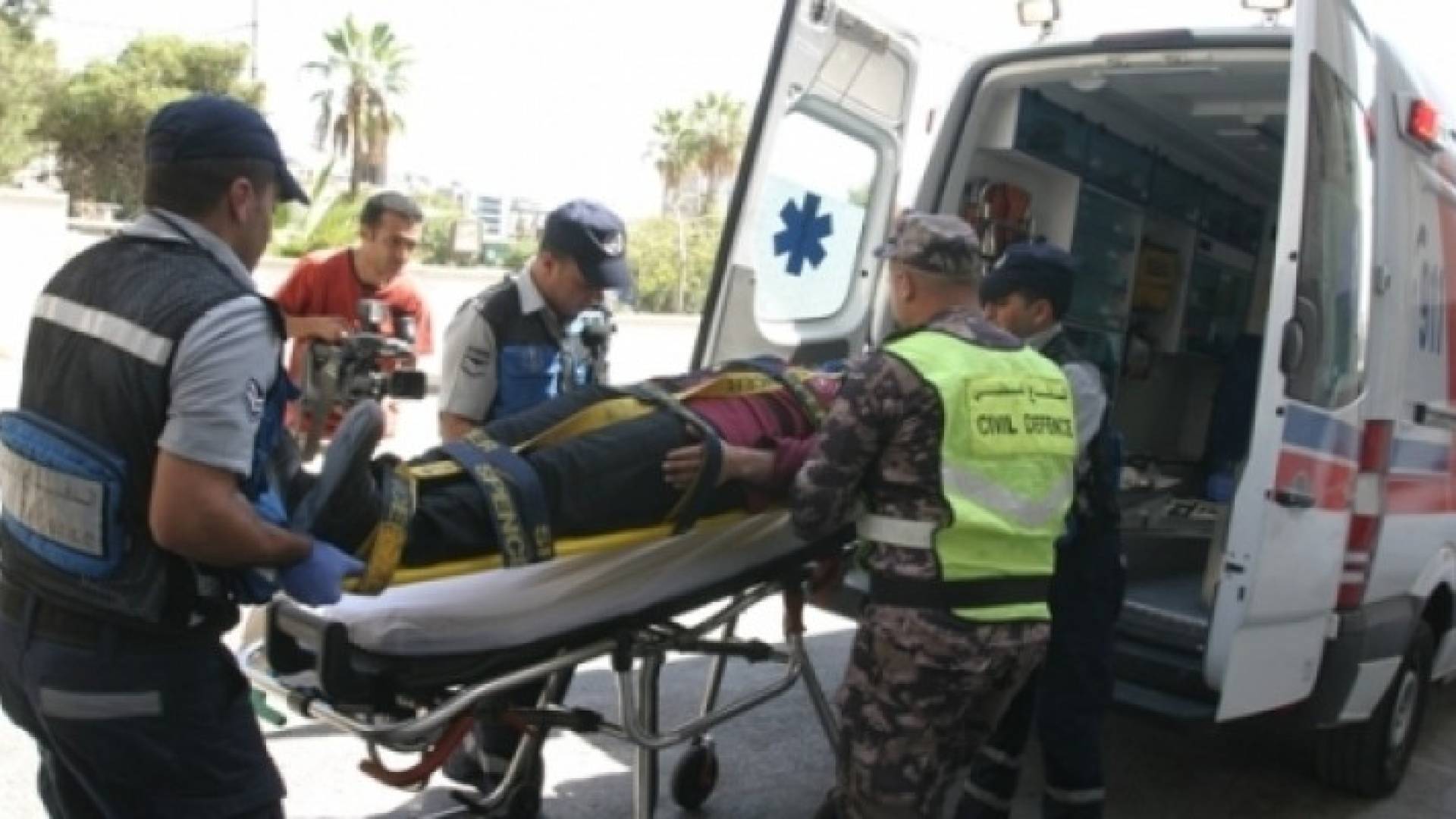ارشيفية