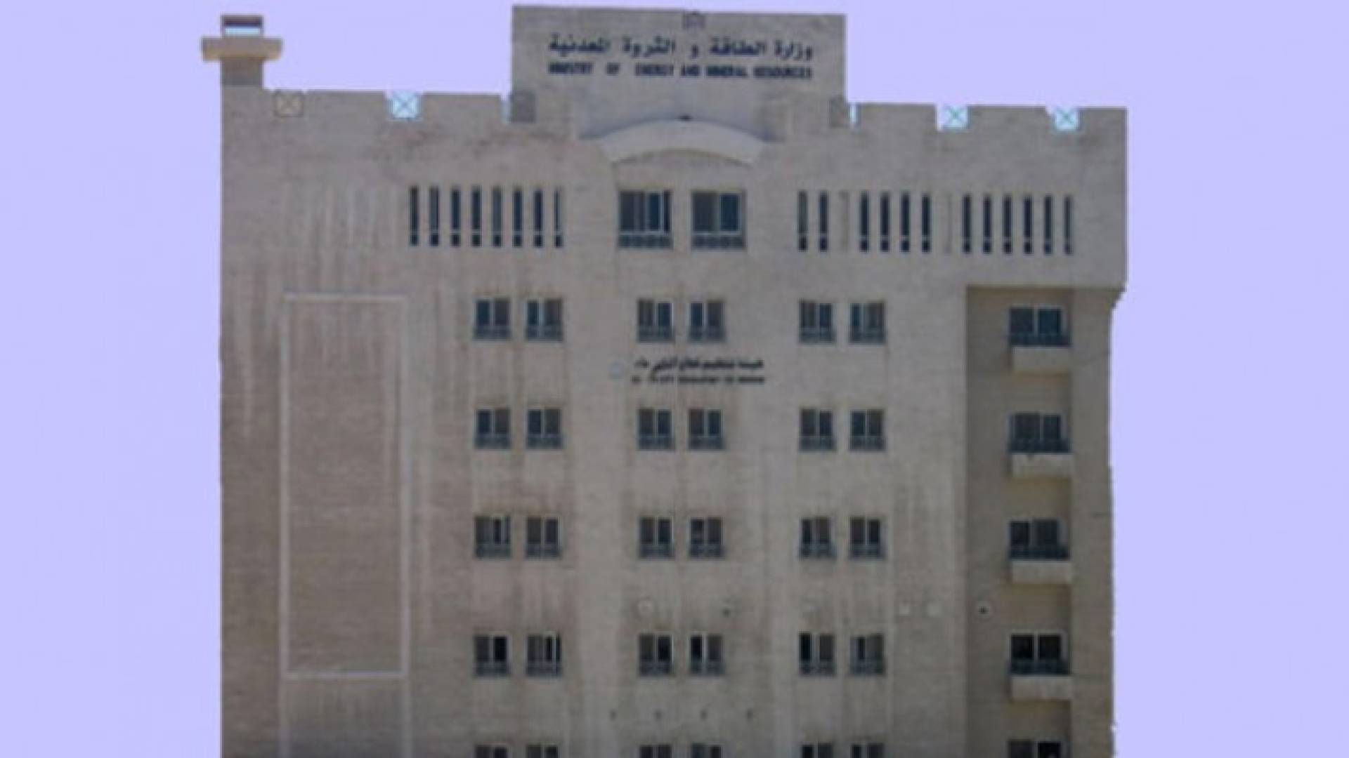 ارشيفية