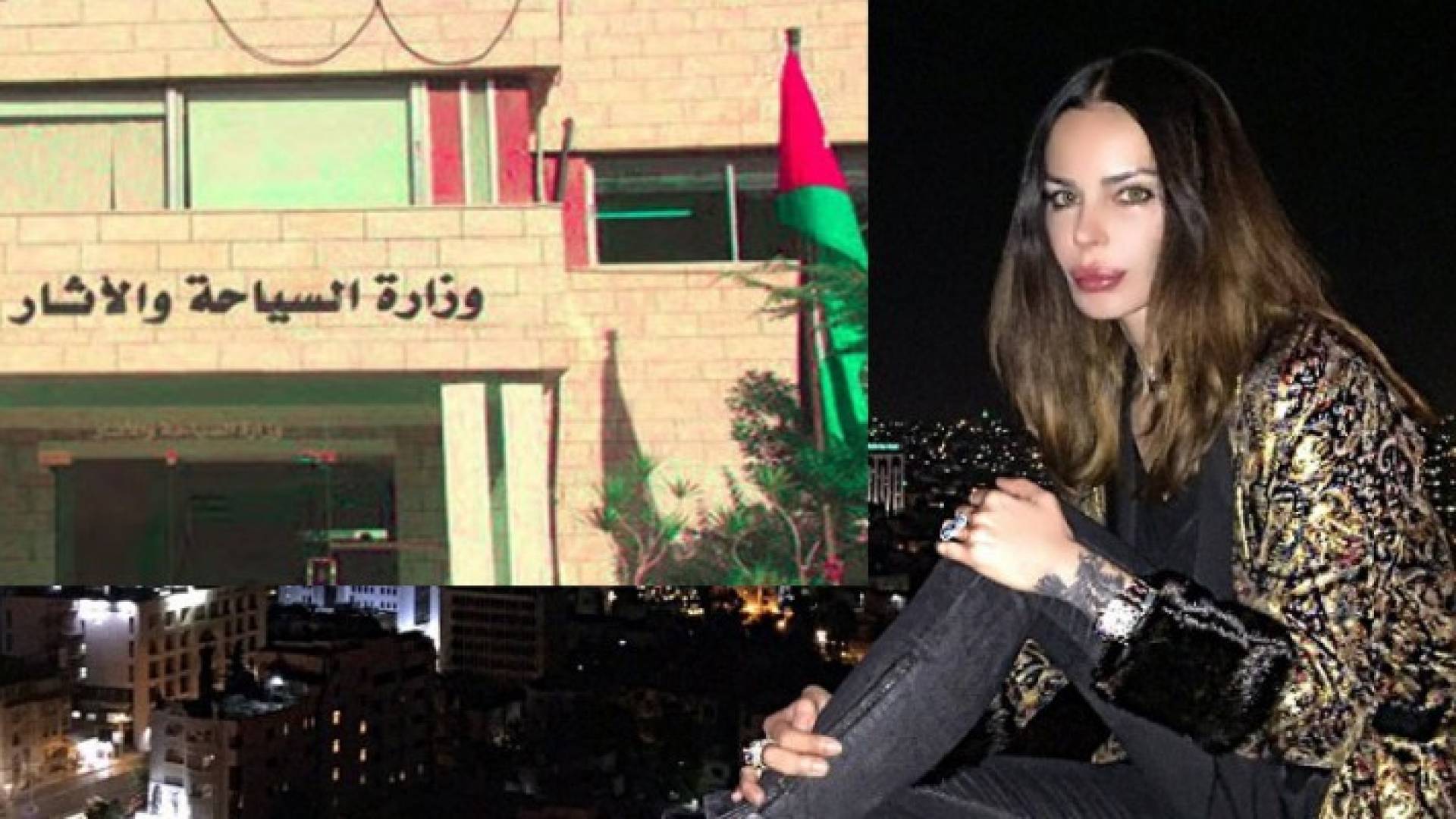 احدى صور السائحه في عمان