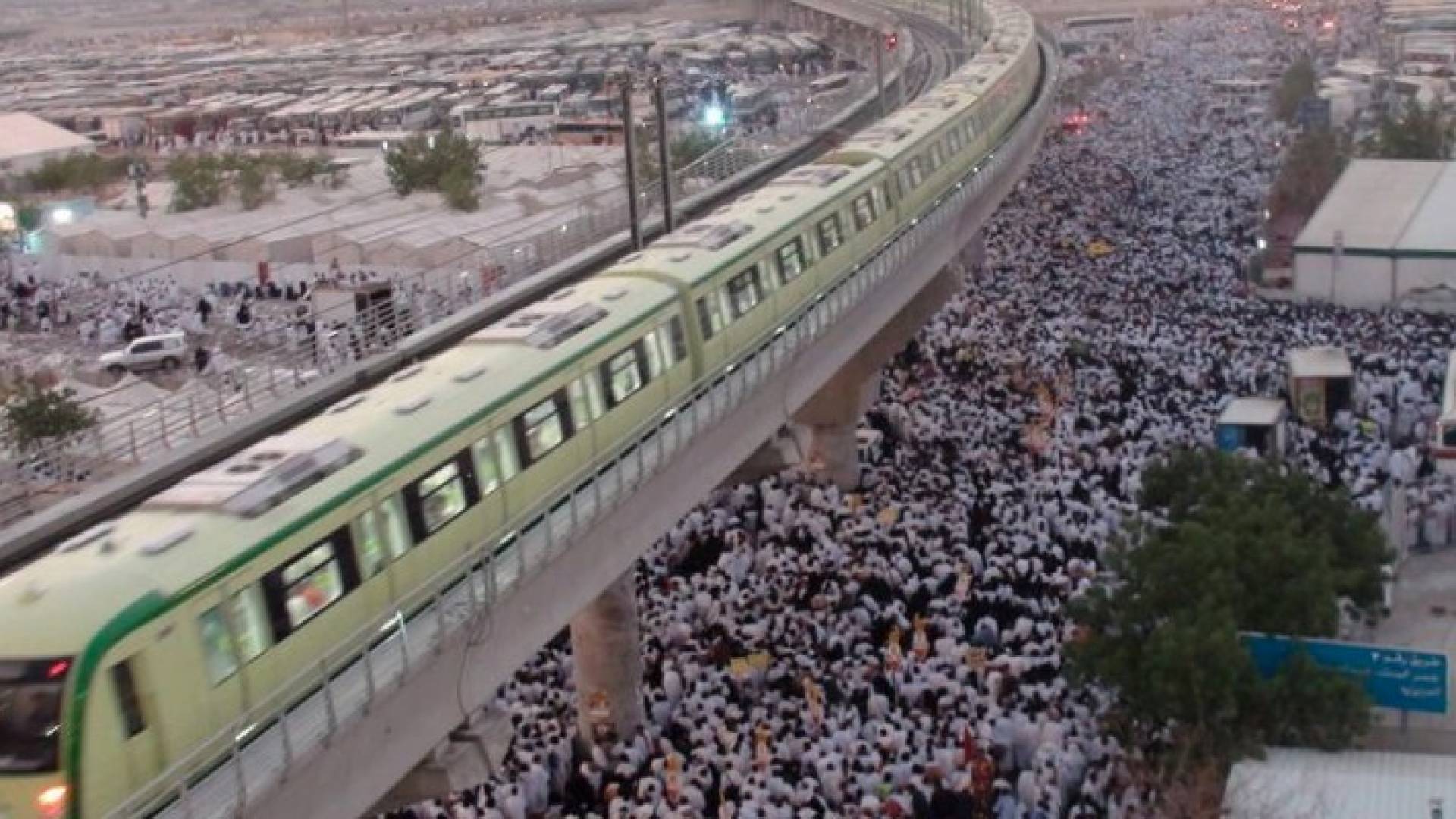 قطار المشاعر