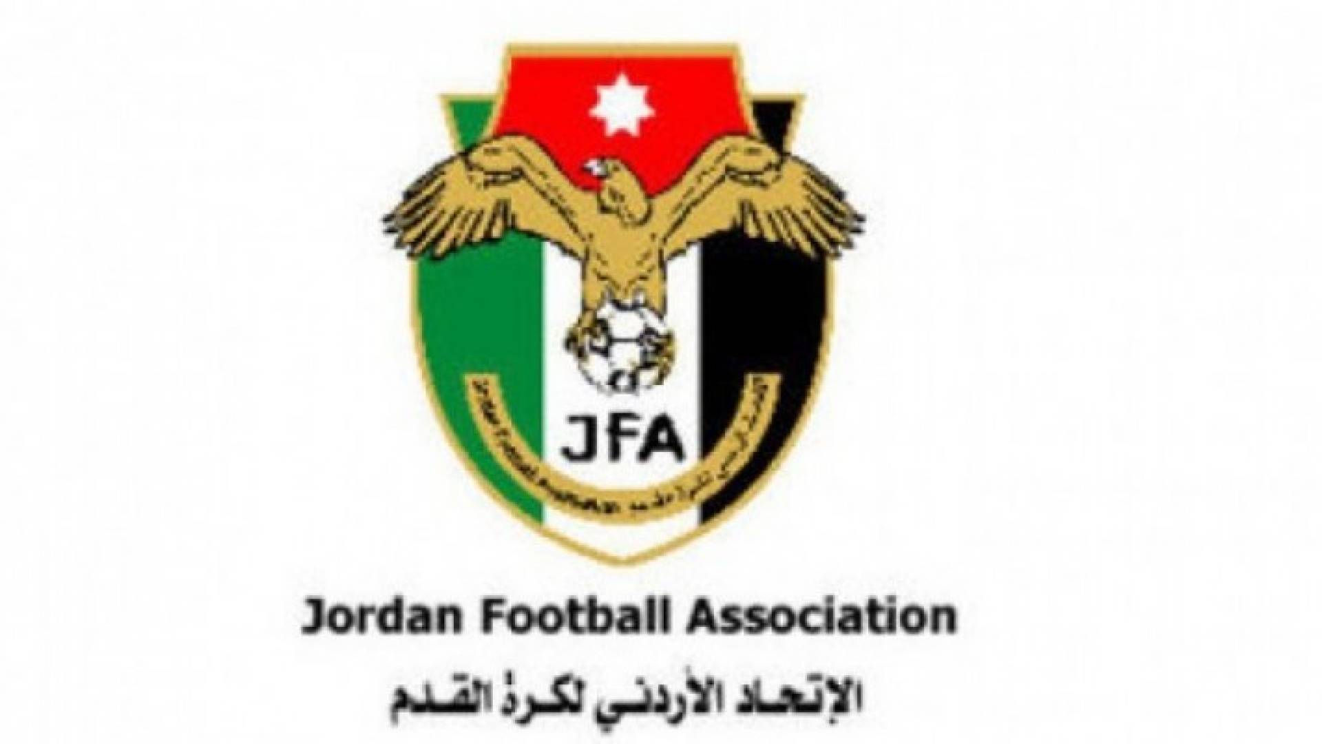 ارشيفية