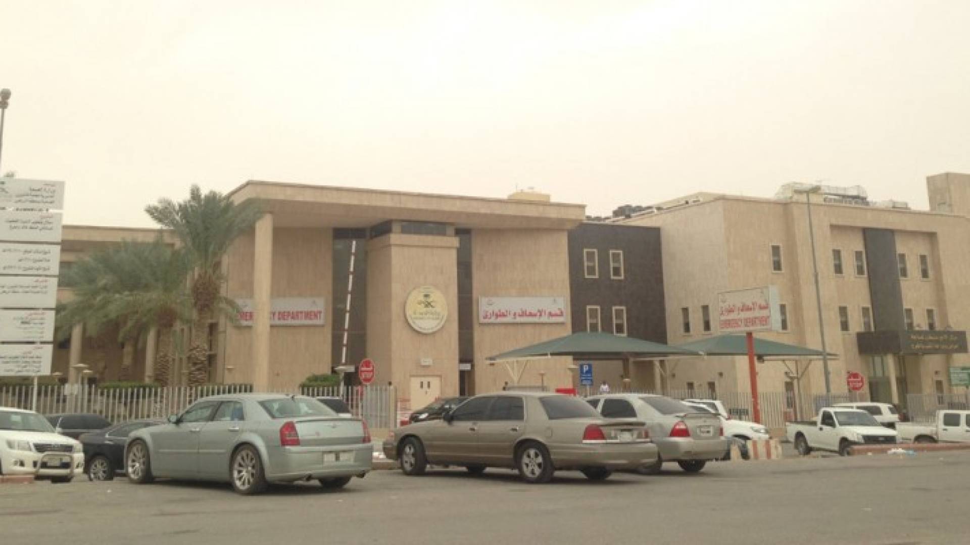 شوهد بكاميرات المراقبة