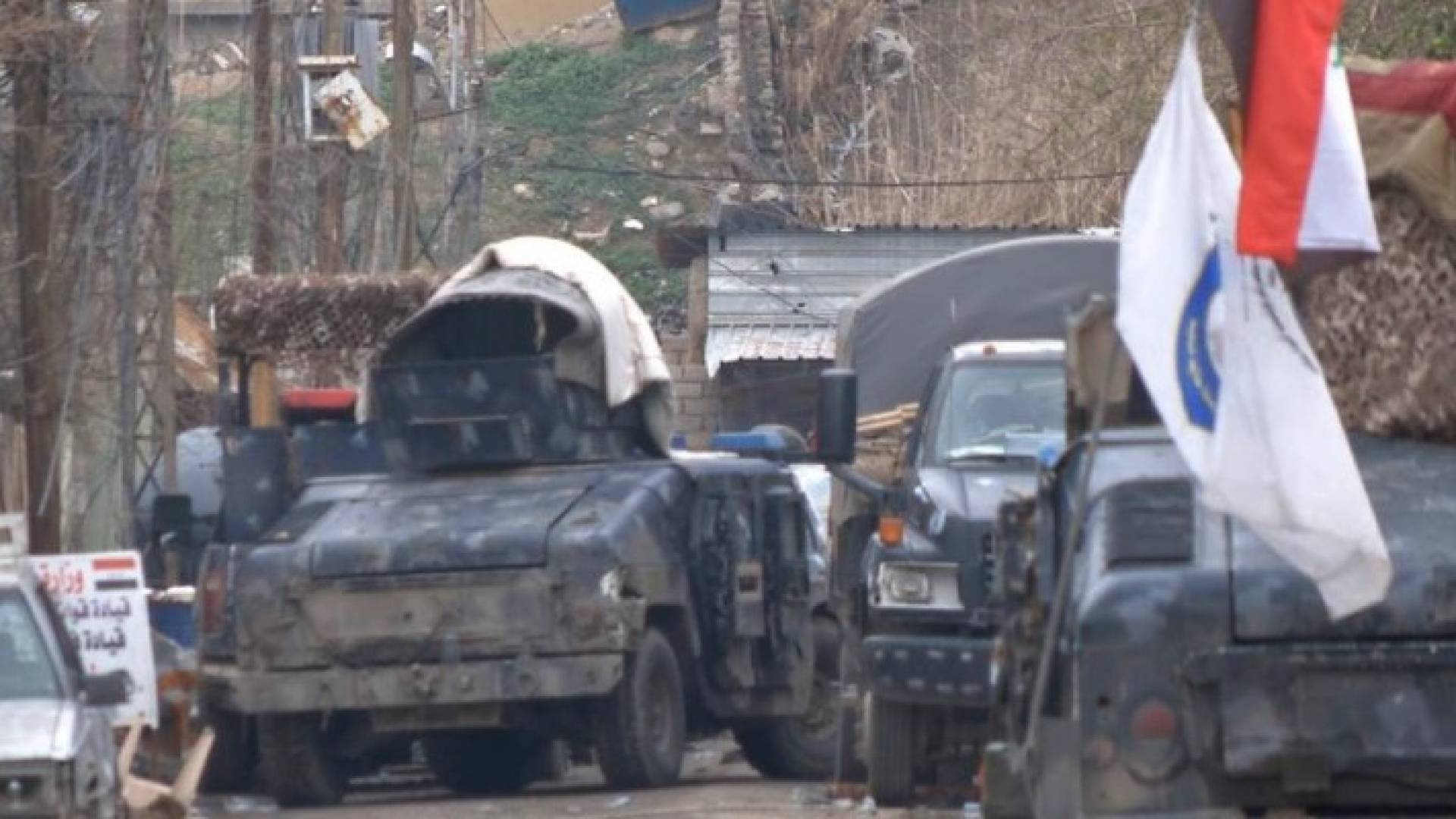 الصورة أرشيفية