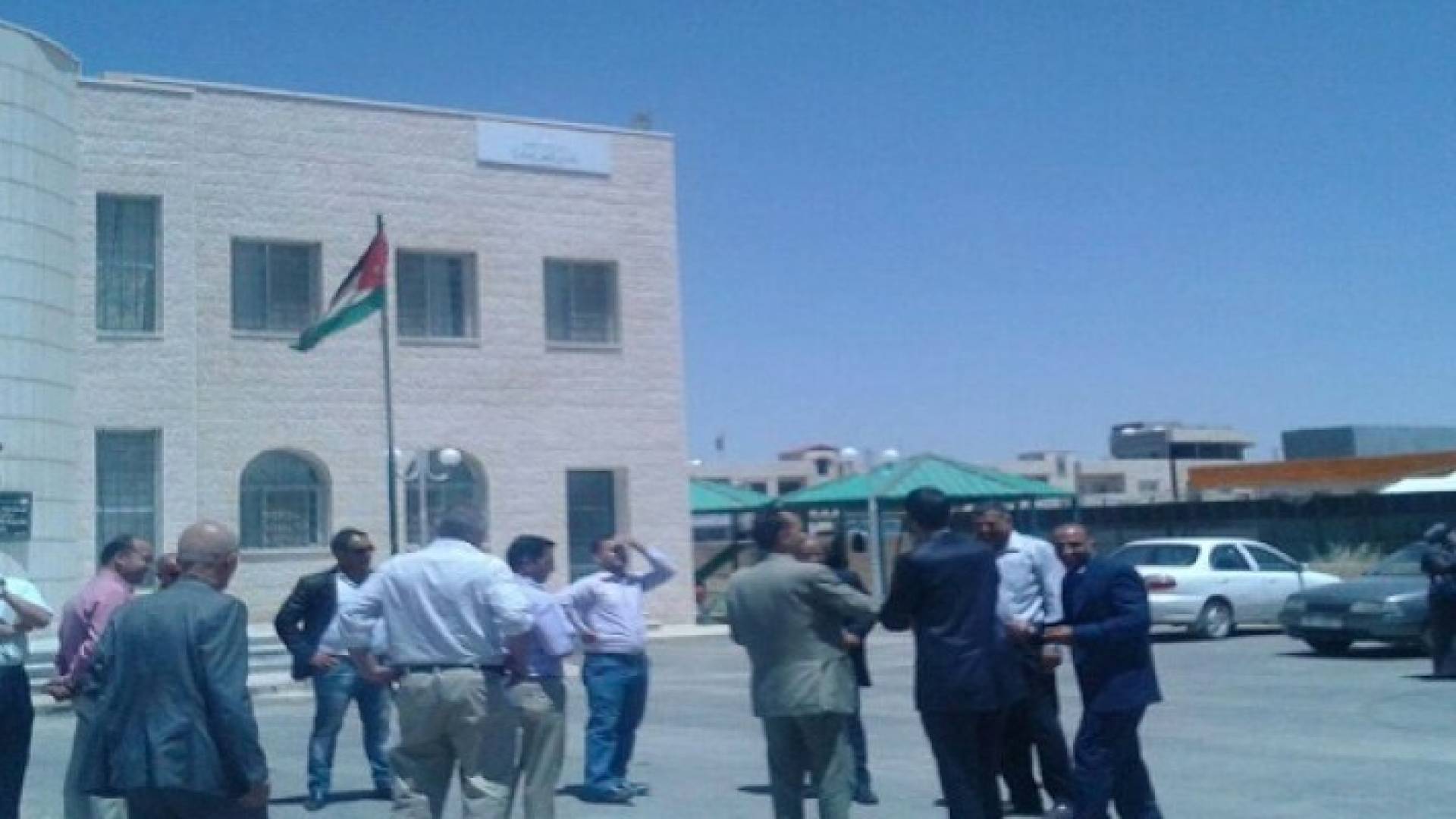 الصورة أرشيفية