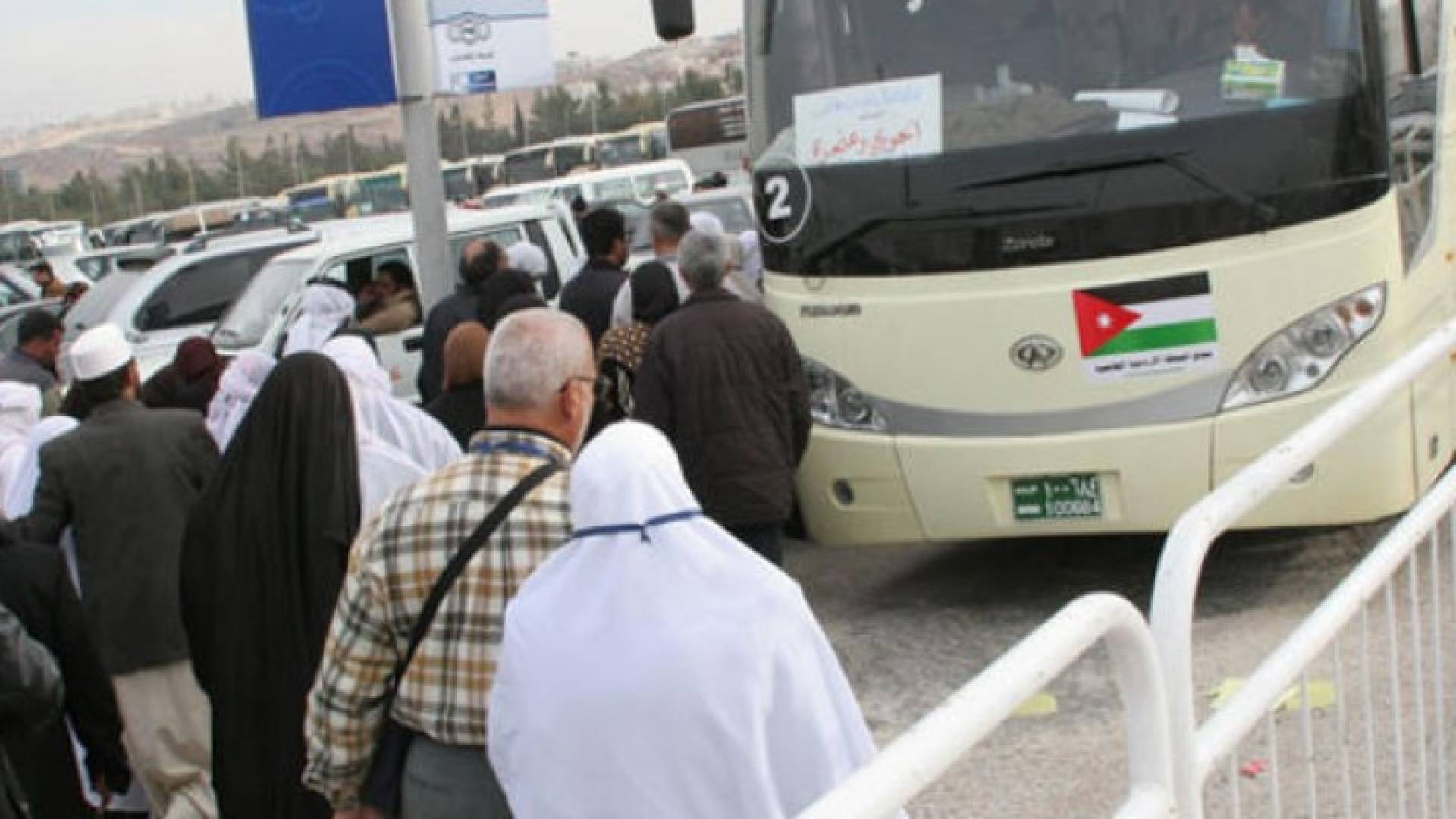 الصورة أرشيفية