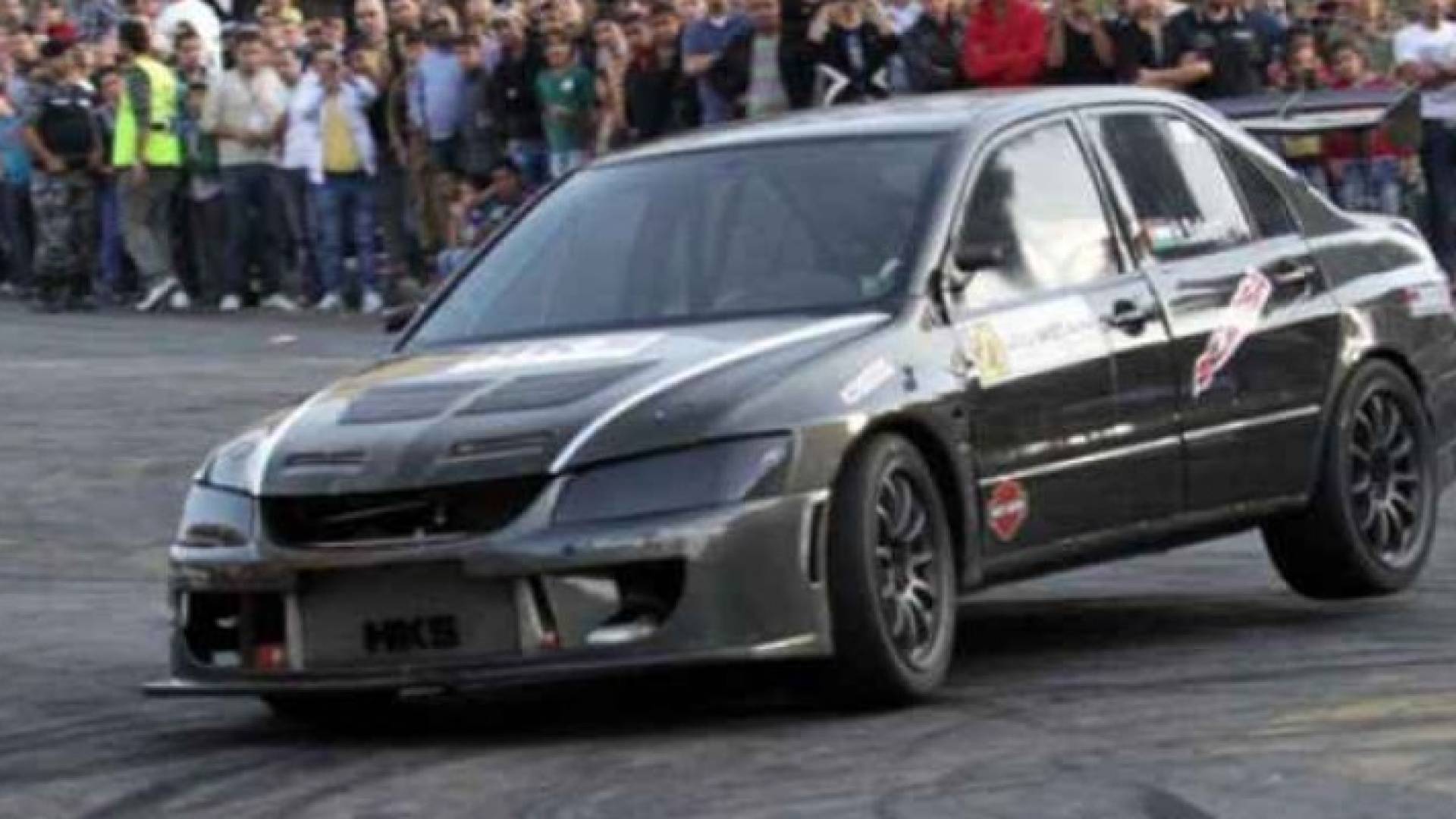 الصورة أرشيفية