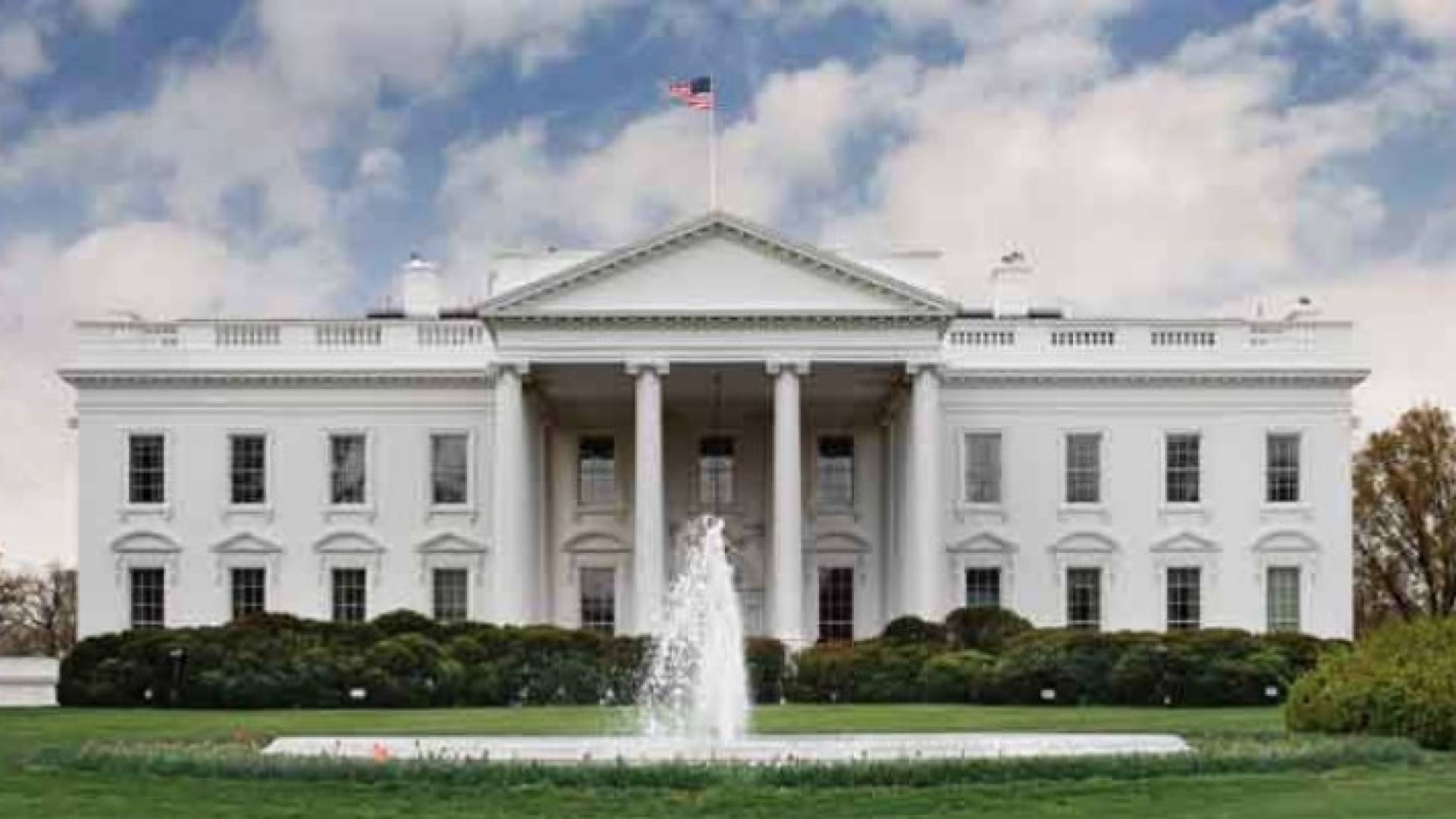 البيت الأبيض - أرشيفية