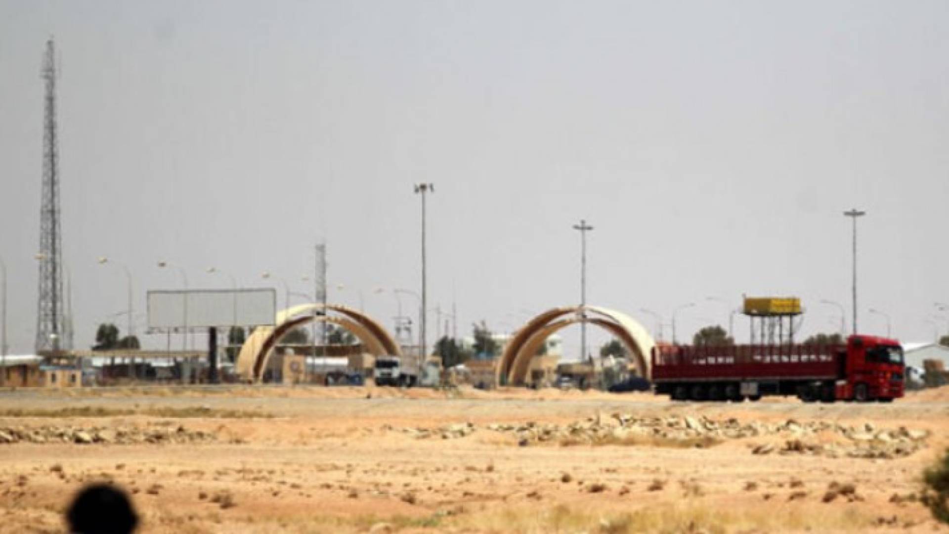 معبر طريبيل الحدودي