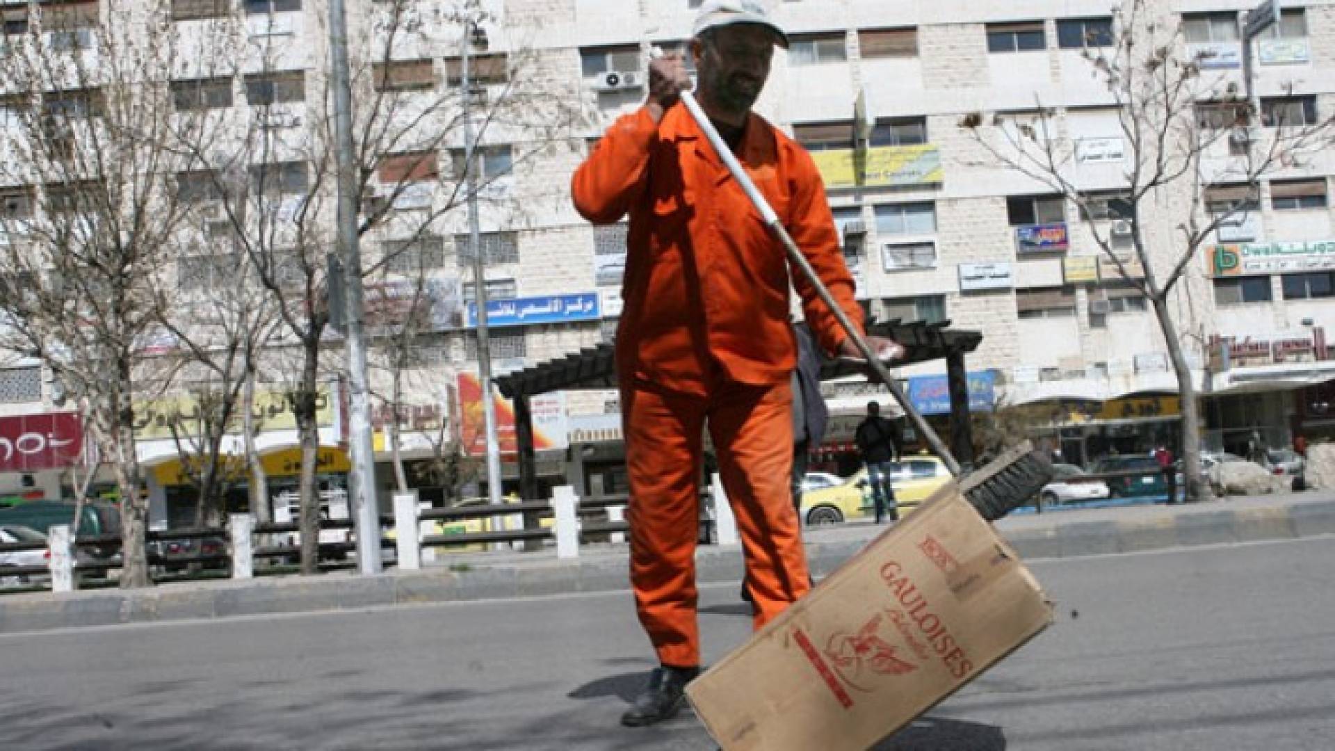 الصورة أرشيفية