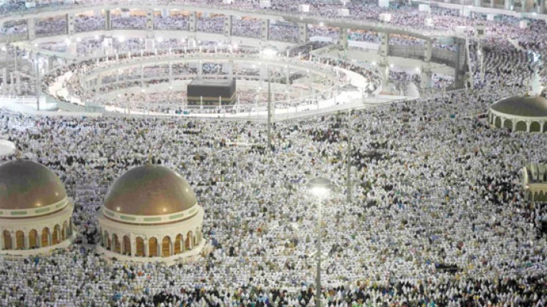 الصورة أرشيفية