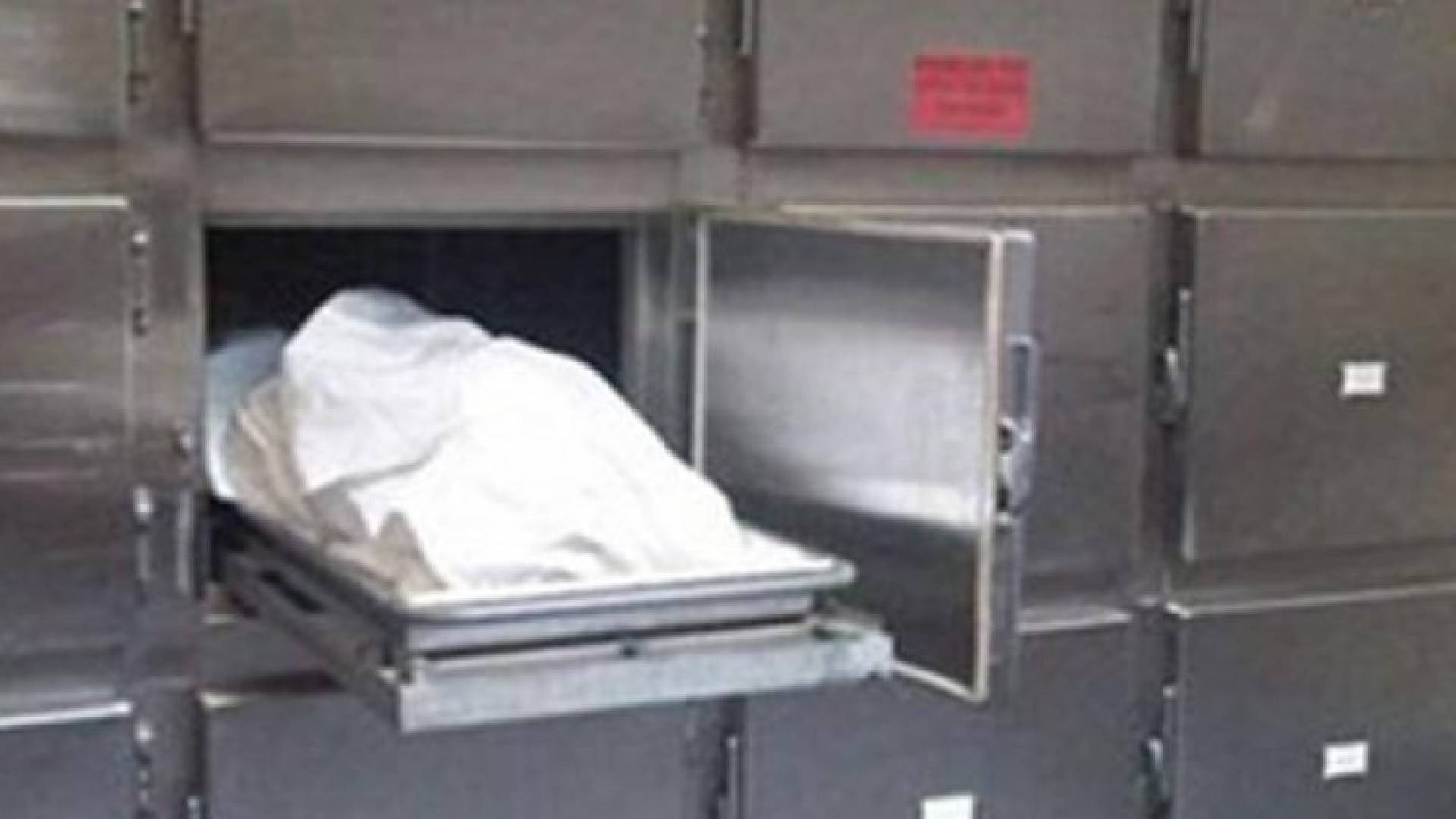 الصورة أرشيفية 