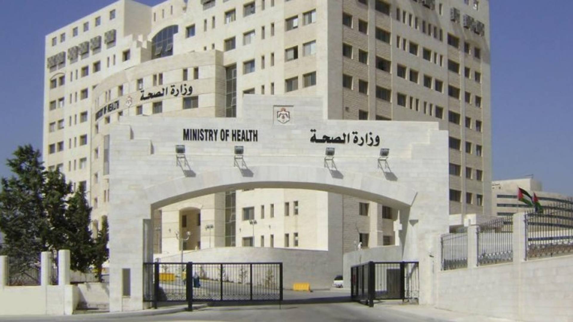 الصورة أرشيفية 