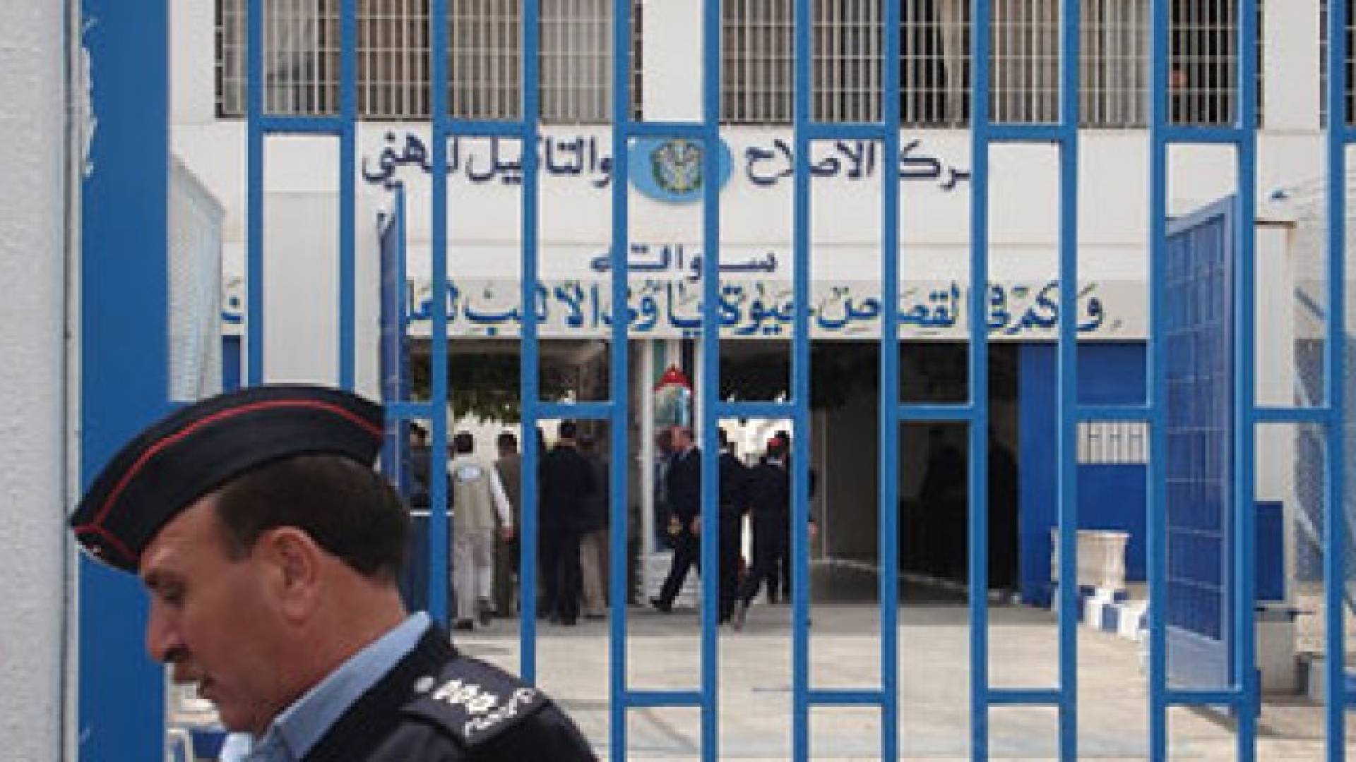 الصورة أرشيفية 