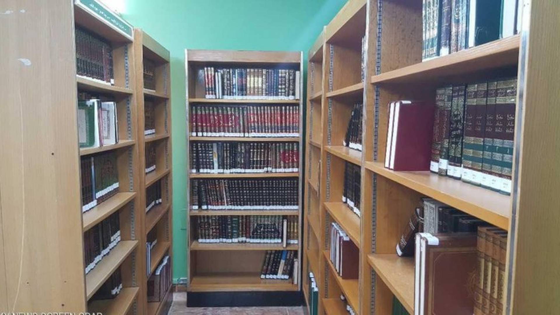 مكتبة الحرم المكي