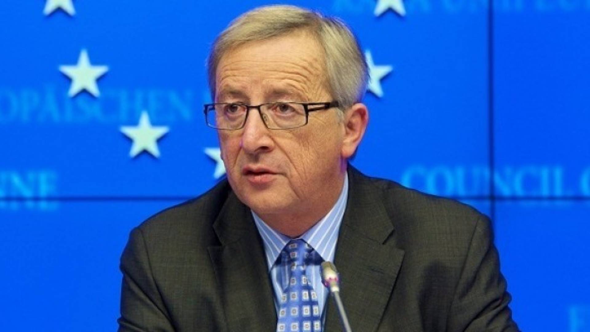 رئيس المفوضية الاوروبية جان كلود يونكر