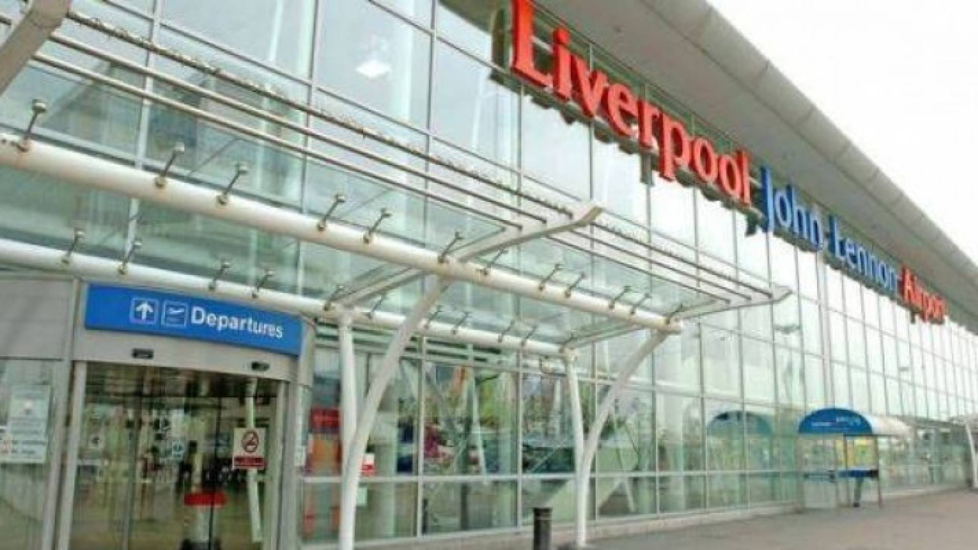 ارشيفية