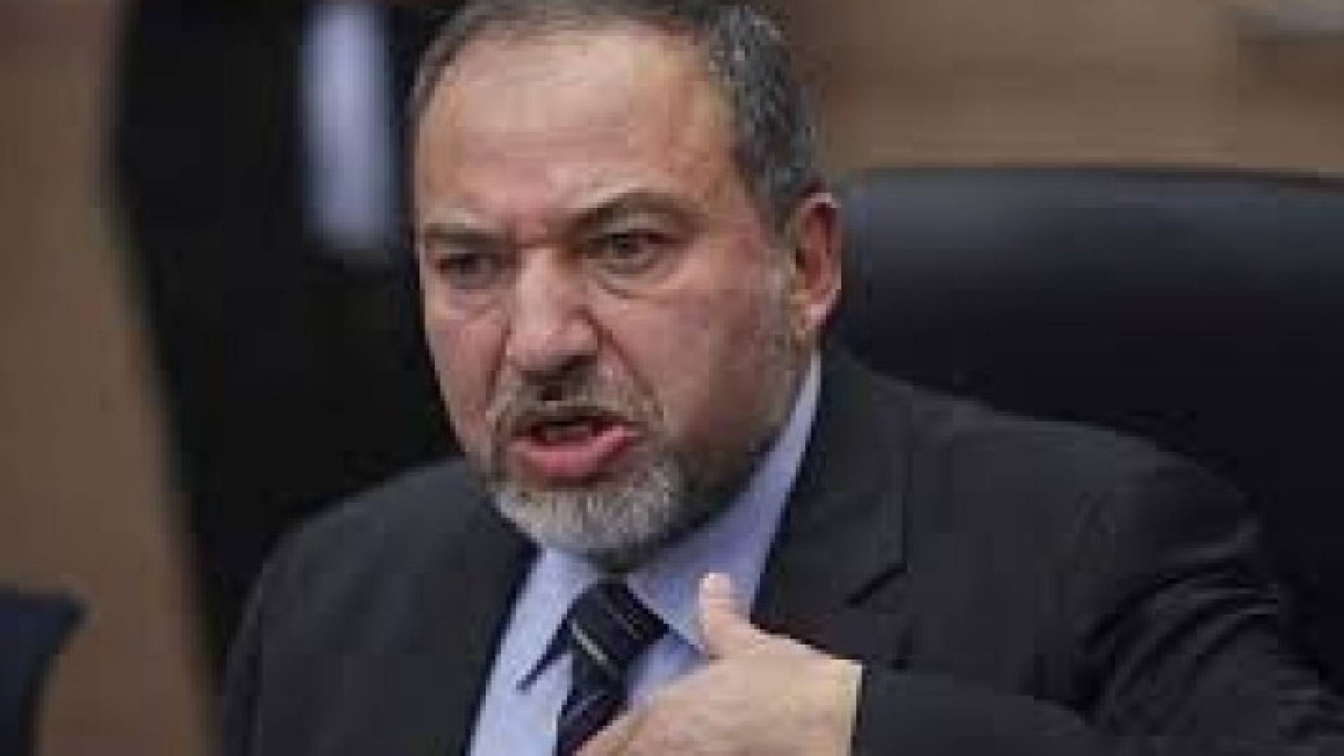 ارشيفية