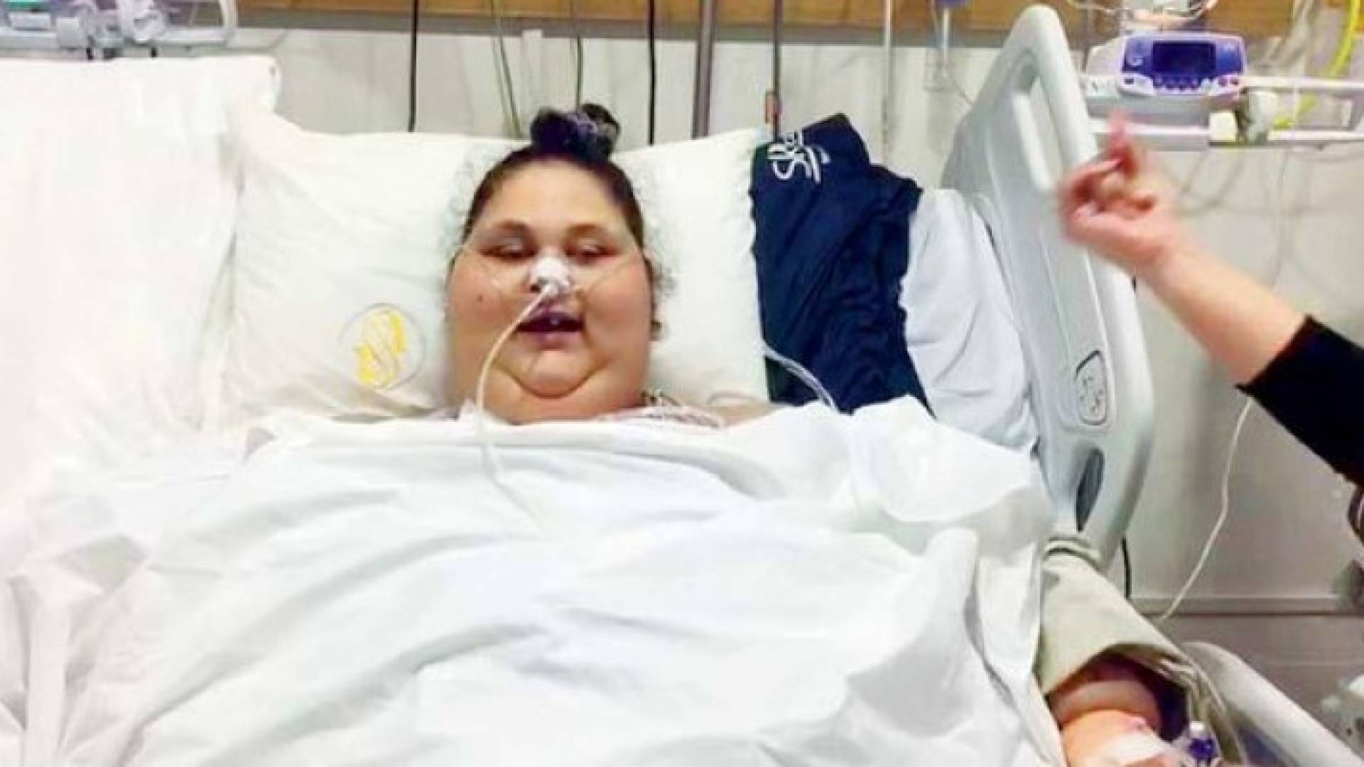 الفتاة المصرية إيمان عبدالعاطي