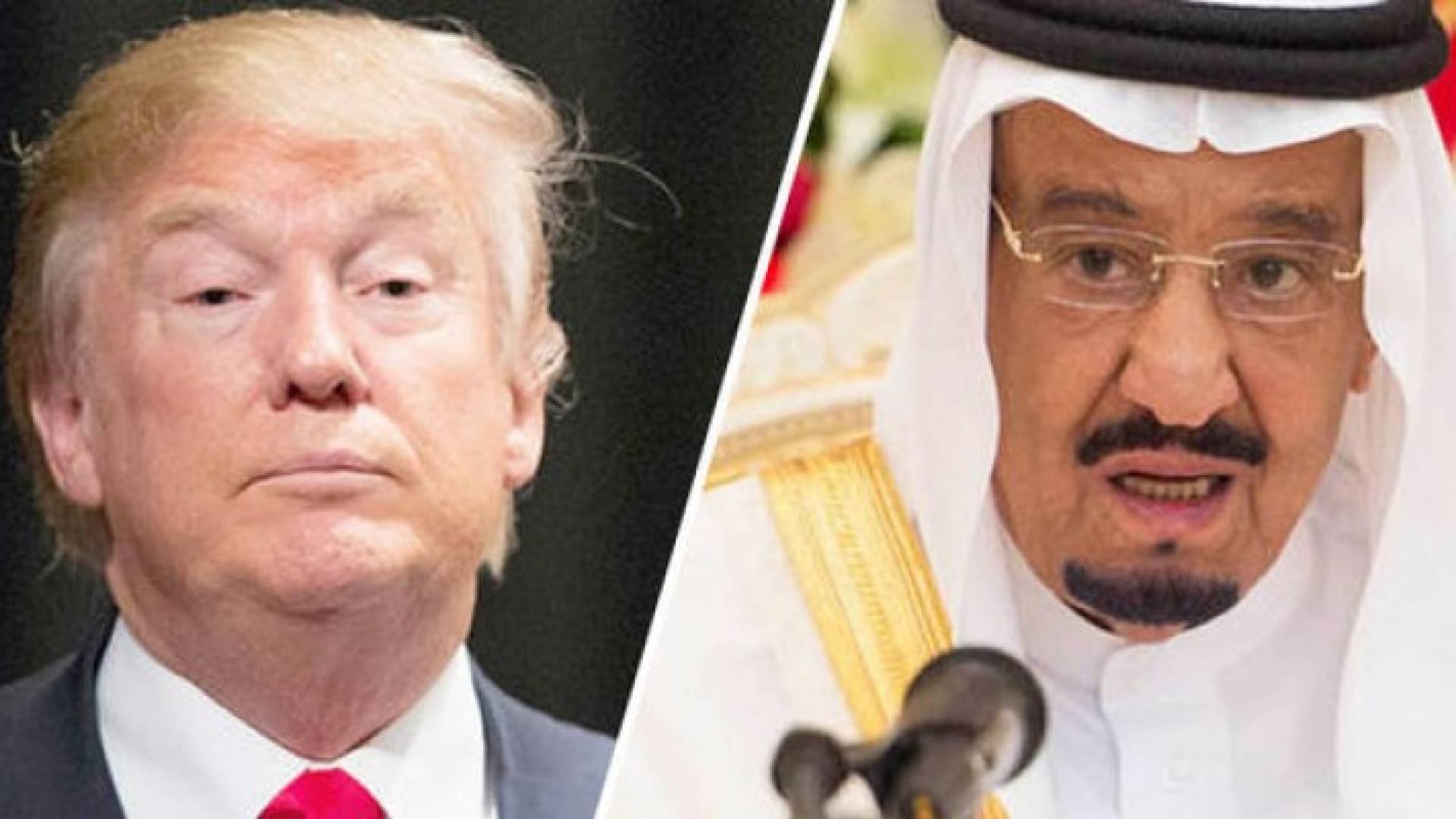 الملك سلمان وترمب