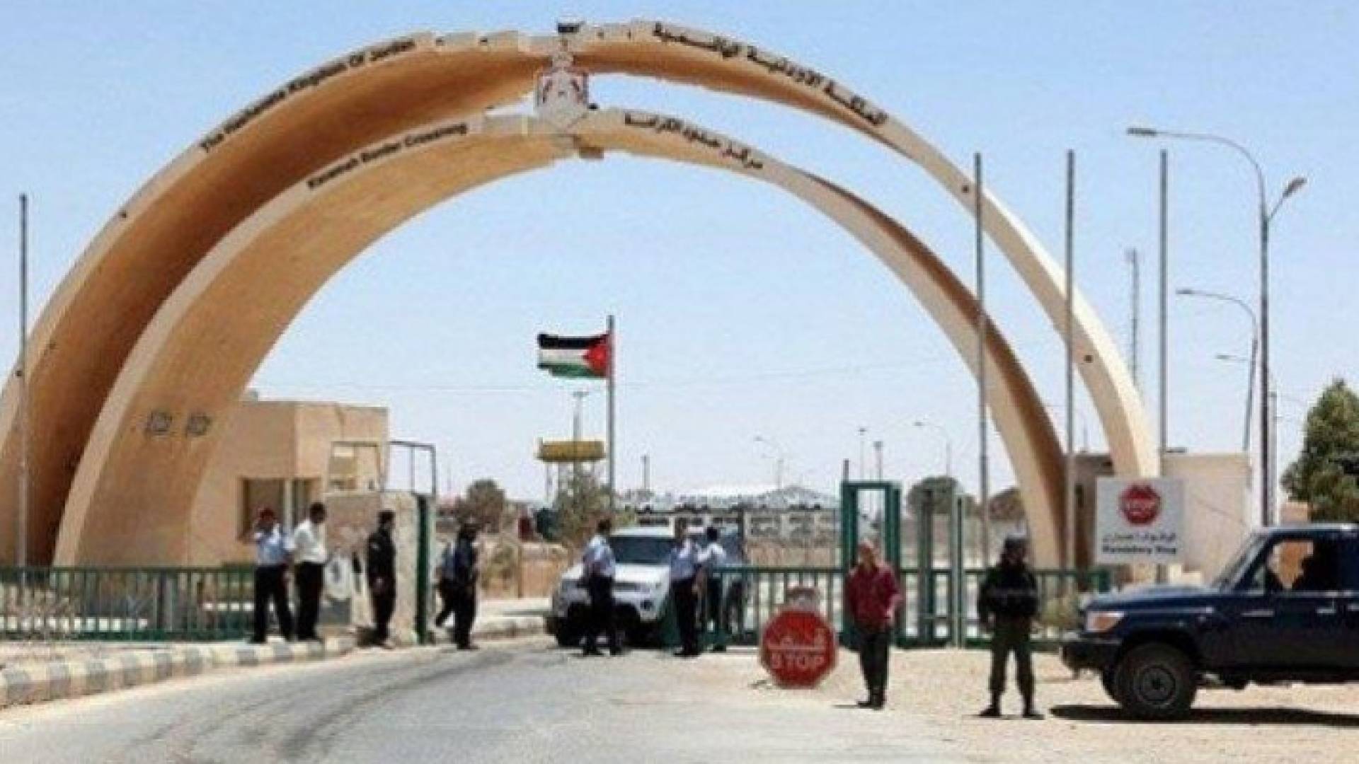 ارشيفية