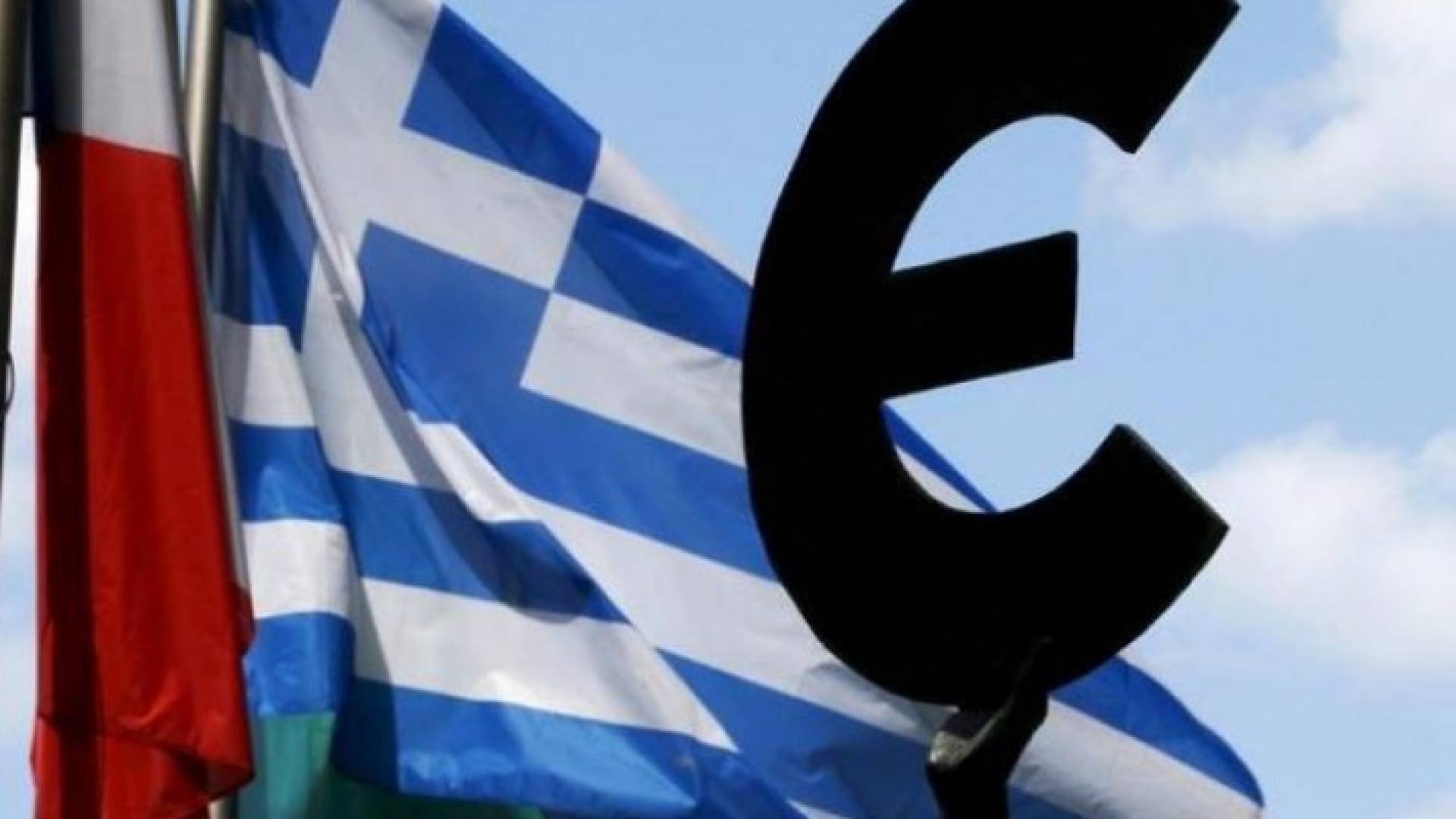 الصورة أرشيفية