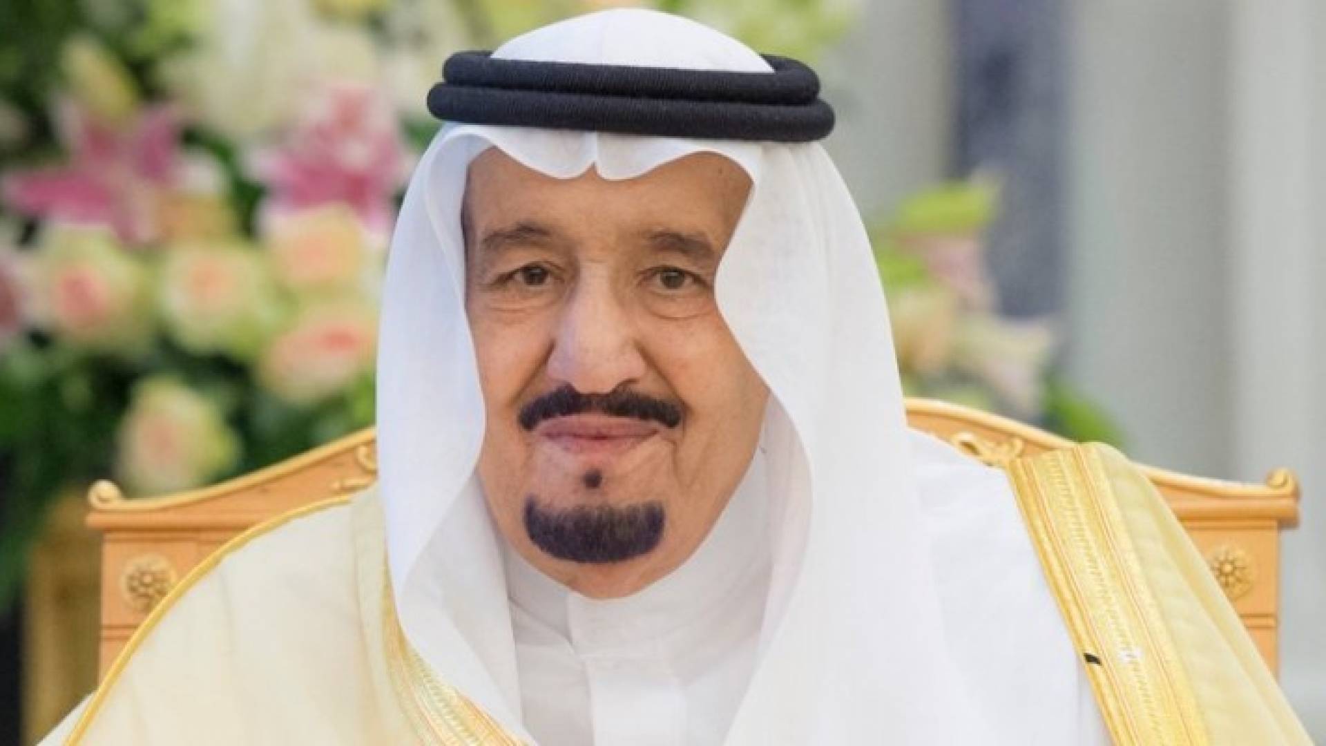 الملك سلمان بن عبدالعزيز