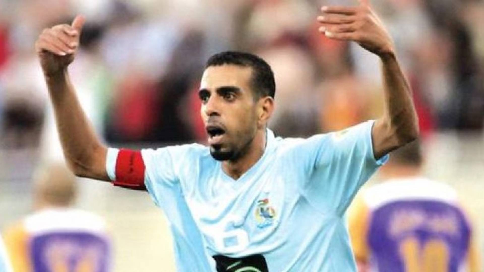 الصورة أرشيفية