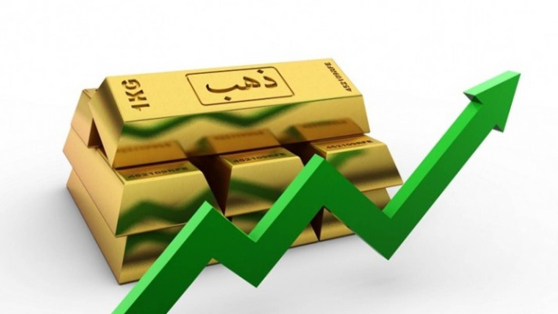 تعبيرية