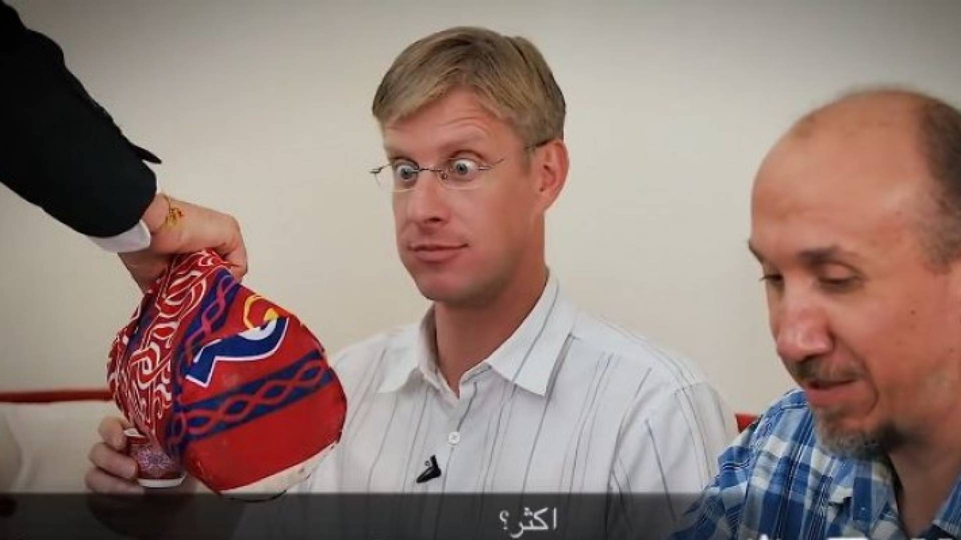 صورة من فيديو نشرته السفارة الأمريكية 