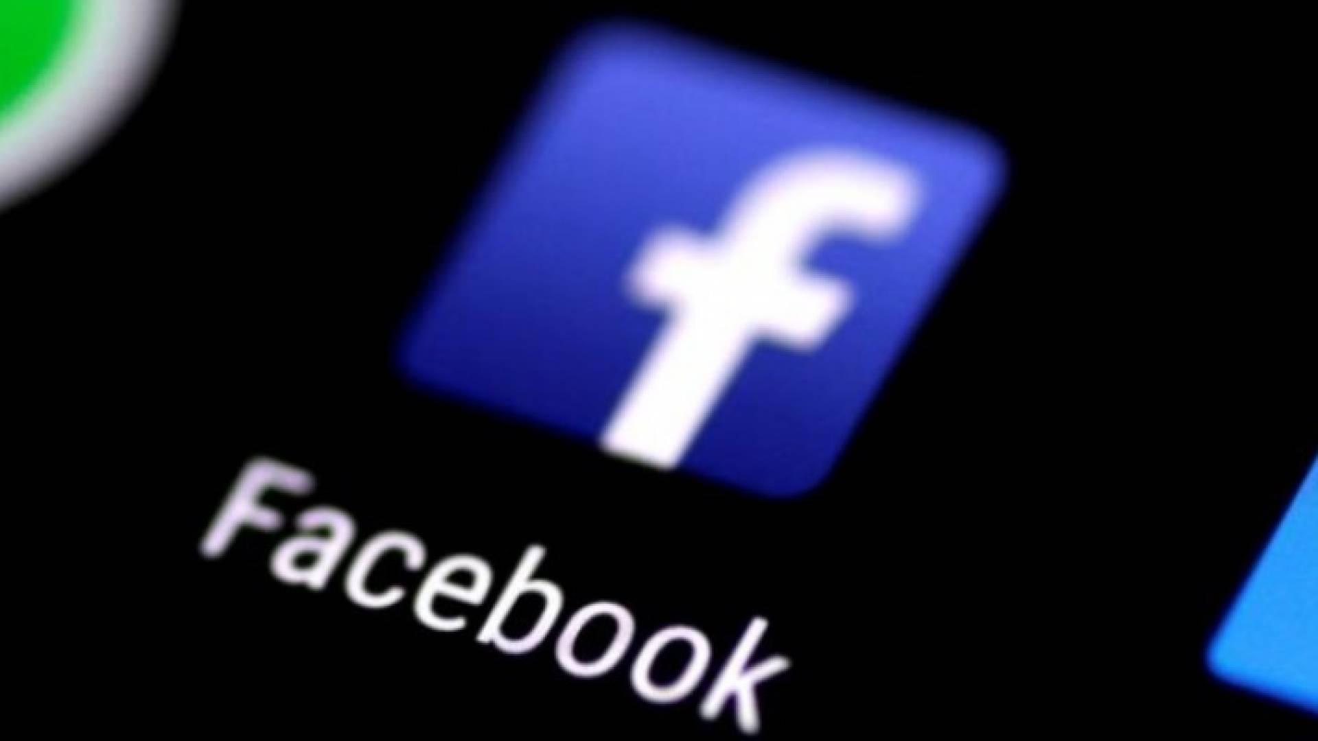 فيسبوك تطلق "ووتش" لجذب الإعلانات من يوتيوب