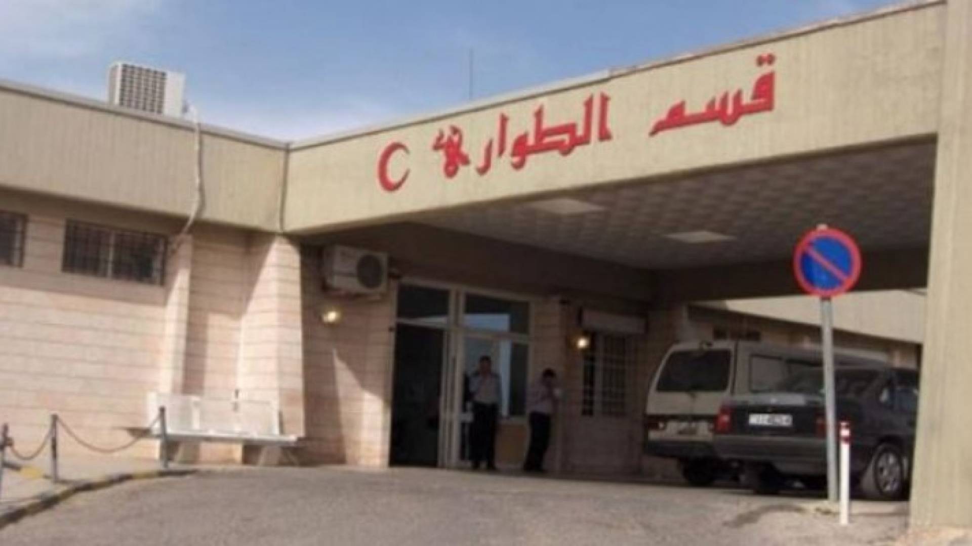 الصورة أرشيفية 