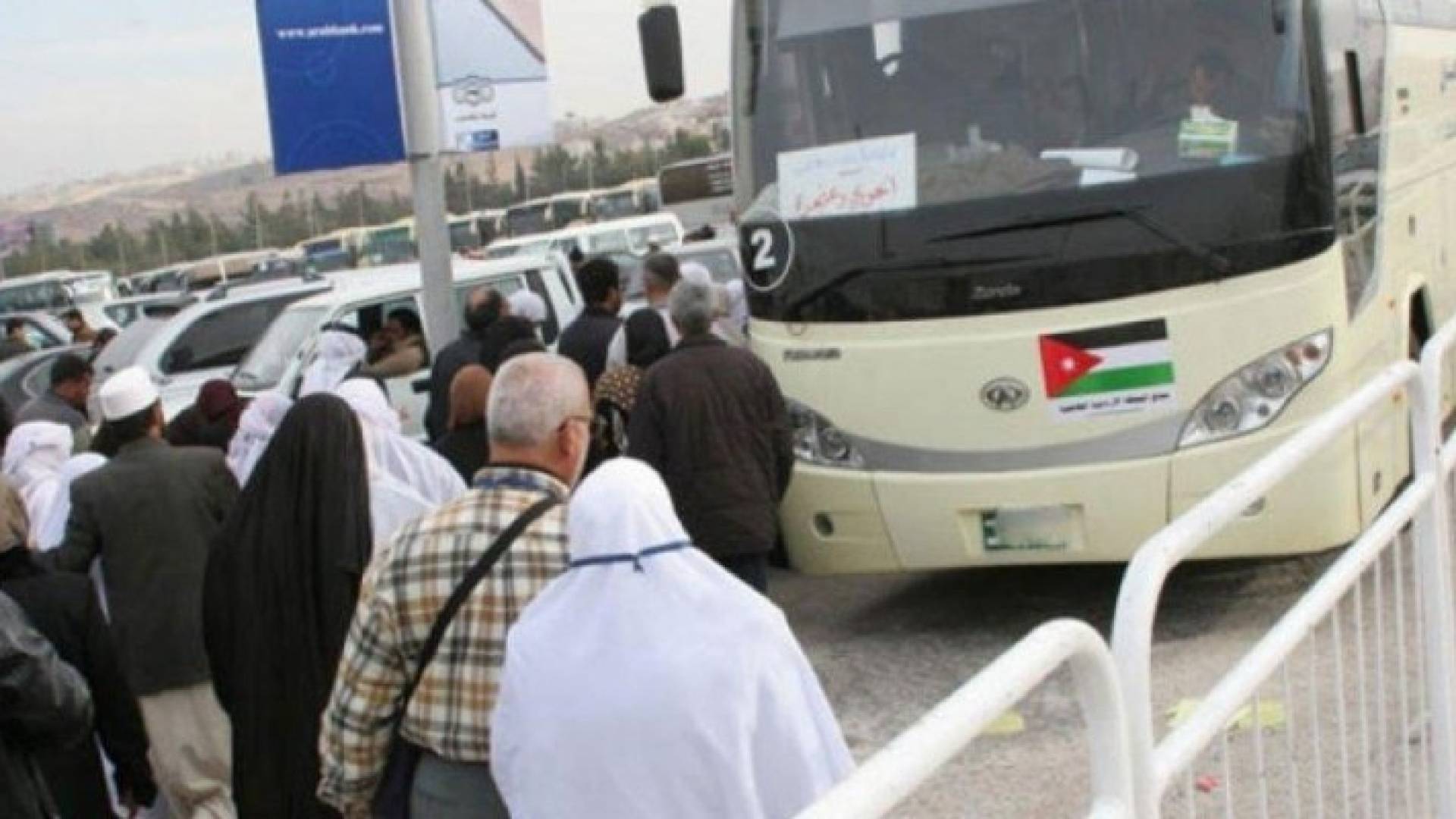 الصورة أرشيفية 